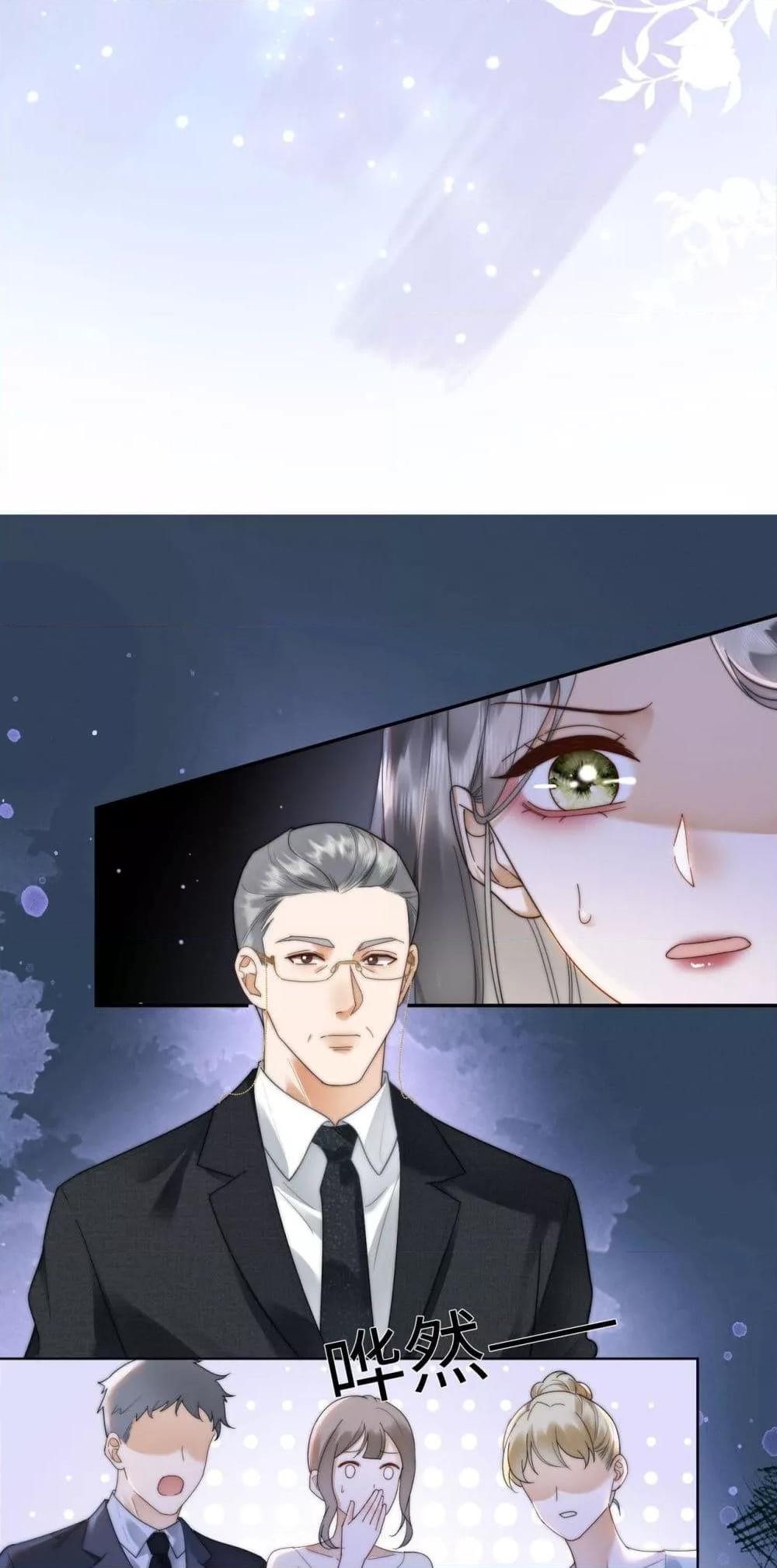 Manga-lc-com อ่านมังงะ อ่านการ์ตูน ออนไลน์ ฟรี BillionaireCEO ตอนที่ 1 2 3 4 5 6 7 8 9 10 11 12 13 14 ฟรี ไม่มีโฆษณา Manga-lc - อ่าน มังงะ อ่าน การ์ตูน ออนไลน์ อ่านมังงะ ฟรี