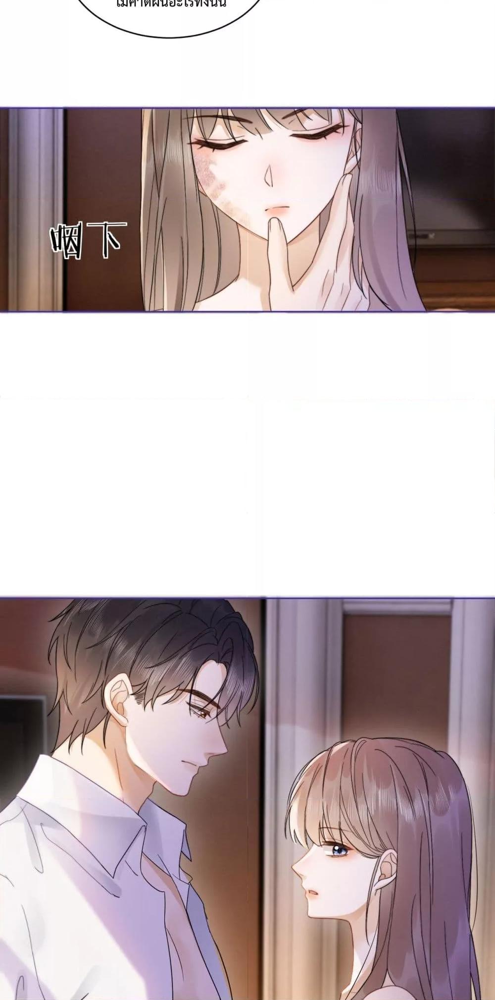 Manga-lc-com อ่านมังงะ อ่านการ์ตูน ออนไลน์ ฟรี BillionaireCEO ตอนที่ 1 2 3 4 5 6 7 8 9 10 11 12 13 14 ฟรี ไม่มีโฆษณา Manga-lc - อ่าน มังงะ อ่าน การ์ตูน ออนไลน์ อ่านมังงะ ฟรี