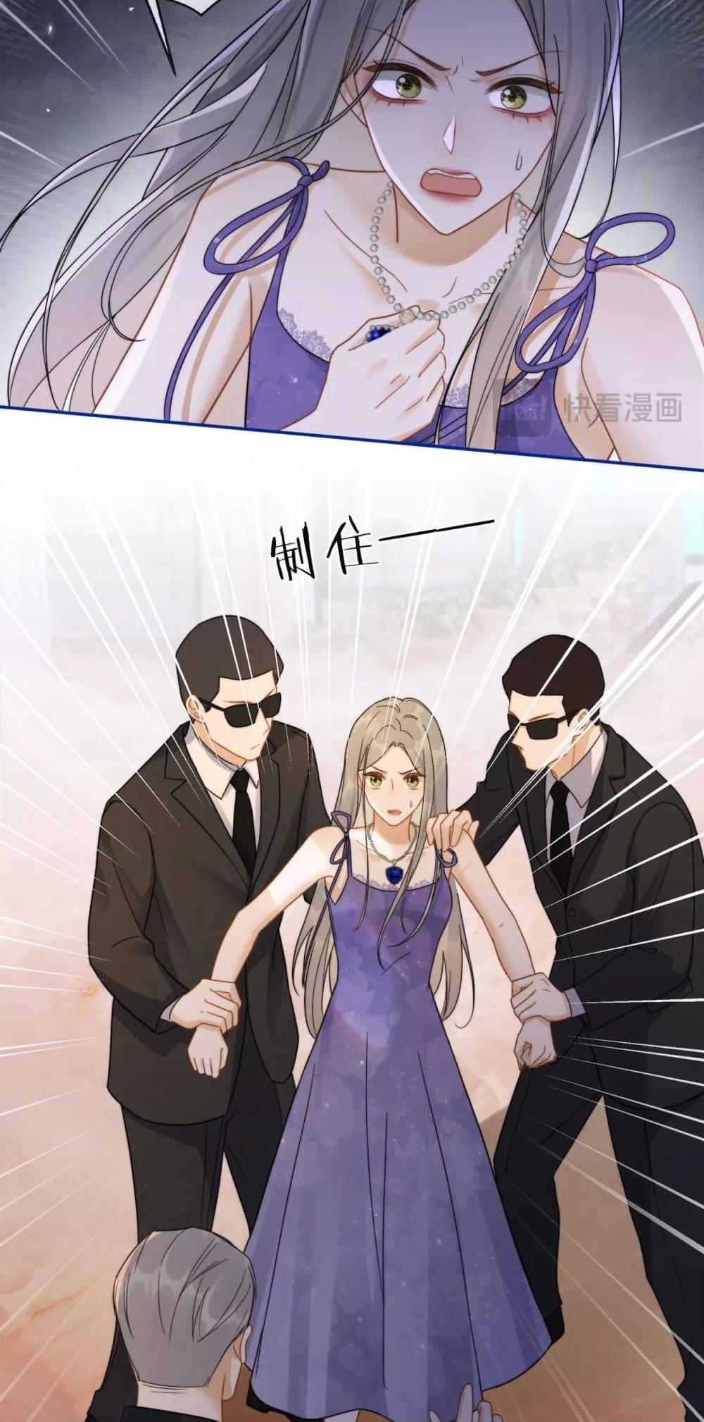 Manga-lc-com อ่านมังงะ อ่านการ์ตูน ออนไลน์ ฟรี BillionaireCEO ตอนที่ 1 2 3 4 5 6 7 8 9 10 11 12 13 14 ฟรี ไม่มีโฆษณา Manga-lc - อ่าน มังงะ อ่าน การ์ตูน ออนไลน์ อ่านมังงะ ฟรี