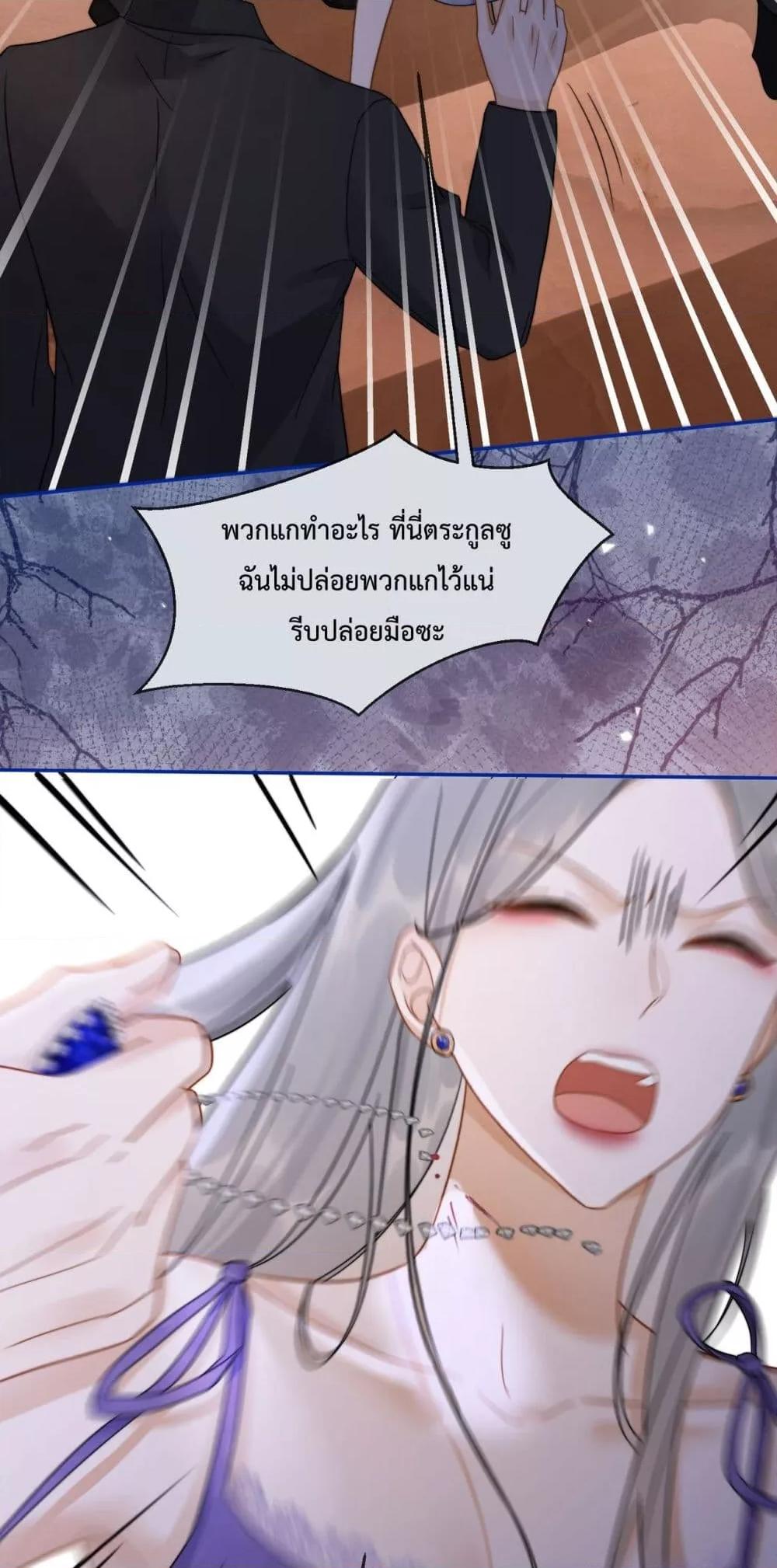 Manga-lc-com อ่านมังงะ อ่านการ์ตูน ออนไลน์ ฟรี BillionaireCEO ตอนที่ 1 2 3 4 5 6 7 8 9 10 11 12 13 14 ฟรี ไม่มีโฆษณา Manga-lc - อ่าน มังงะ อ่าน การ์ตูน ออนไลน์ อ่านมังงะ ฟรี