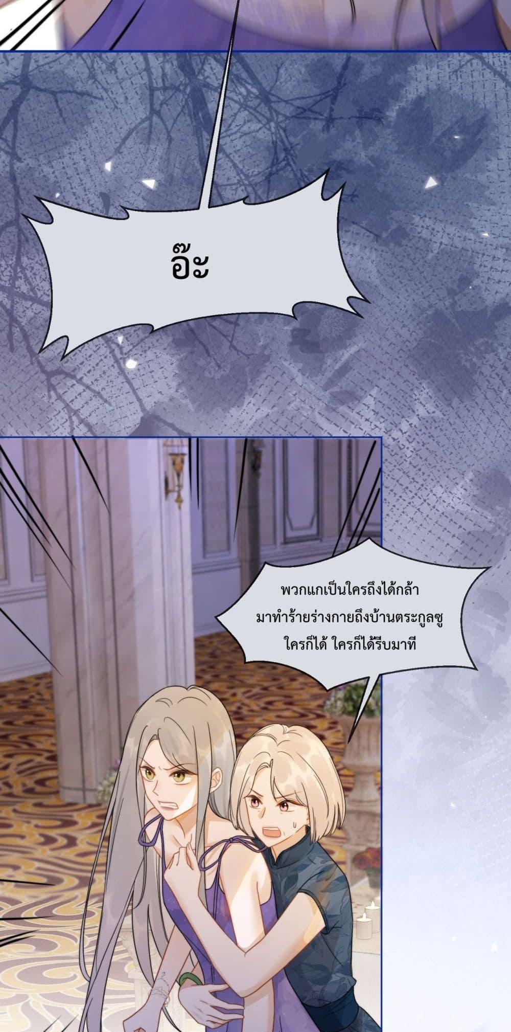 Manga-lc-com อ่านมังงะ อ่านการ์ตูน ออนไลน์ ฟรี BillionaireCEO ตอนที่ 1 2 3 4 5 6 7 8 9 10 11 12 13 14 ฟรี ไม่มีโฆษณา Manga-lc - อ่าน มังงะ อ่าน การ์ตูน ออนไลน์ อ่านมังงะ ฟรี