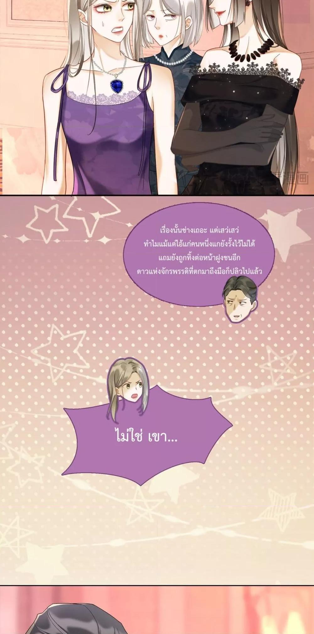 Manga-lc-com อ่านมังงะ อ่านการ์ตูน ออนไลน์ ฟรี BillionaireCEO ตอนที่ 1 2 3 4 5 6 7 8 9 10 11 12 13 14 ฟรี ไม่มีโฆษณา Manga-lc - อ่าน มังงะ อ่าน การ์ตูน ออนไลน์ อ่านมังงะ ฟรี