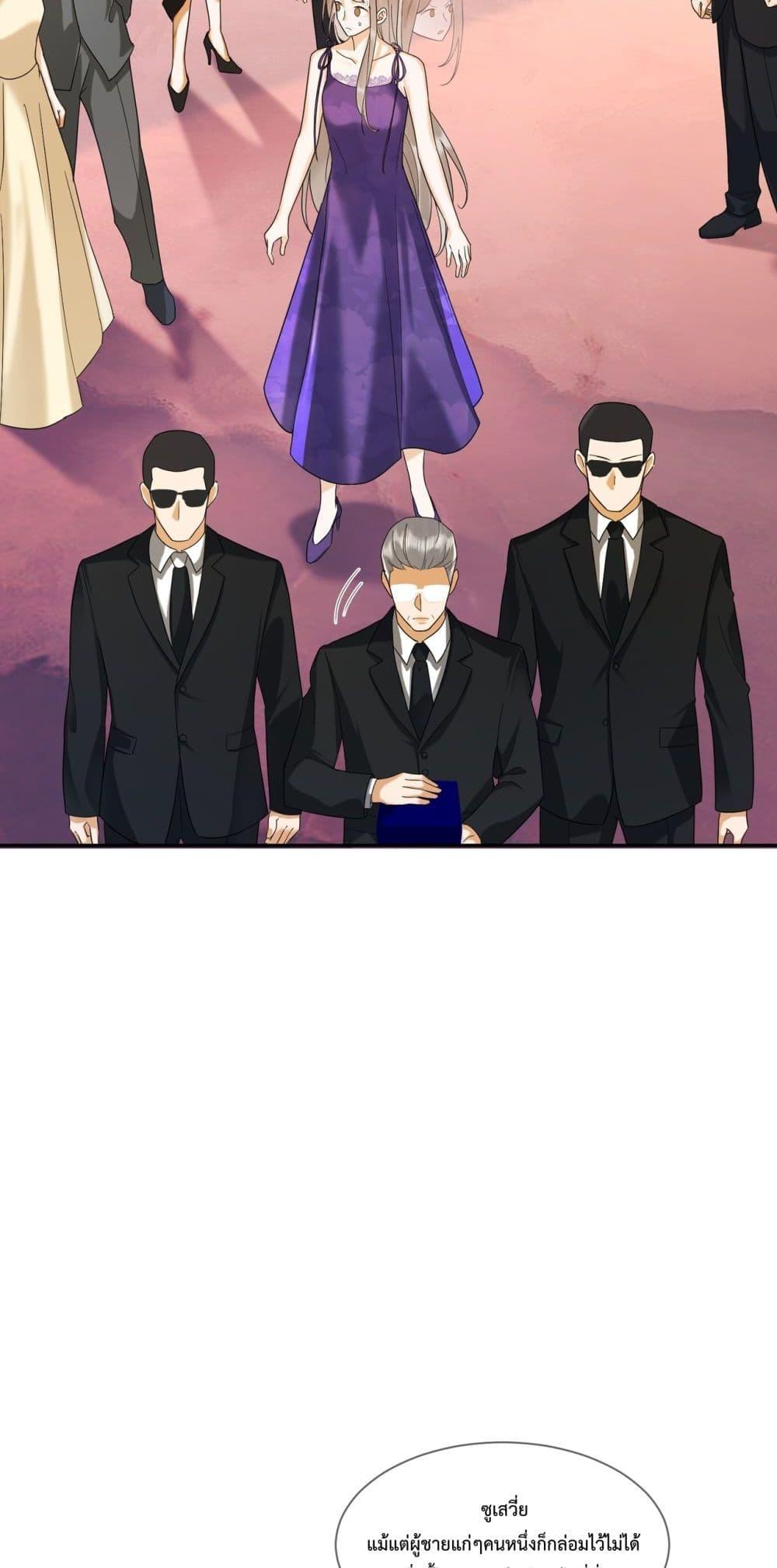 Manga-lc-com อ่านมังงะ อ่านการ์ตูน ออนไลน์ ฟรี BillionaireCEO ตอนที่ 1 2 3 4 5 6 7 8 9 10 11 12 13 14 ฟรี ไม่มีโฆษณา Manga-lc - อ่าน มังงะ อ่าน การ์ตูน ออนไลน์ อ่านมังงะ ฟรี