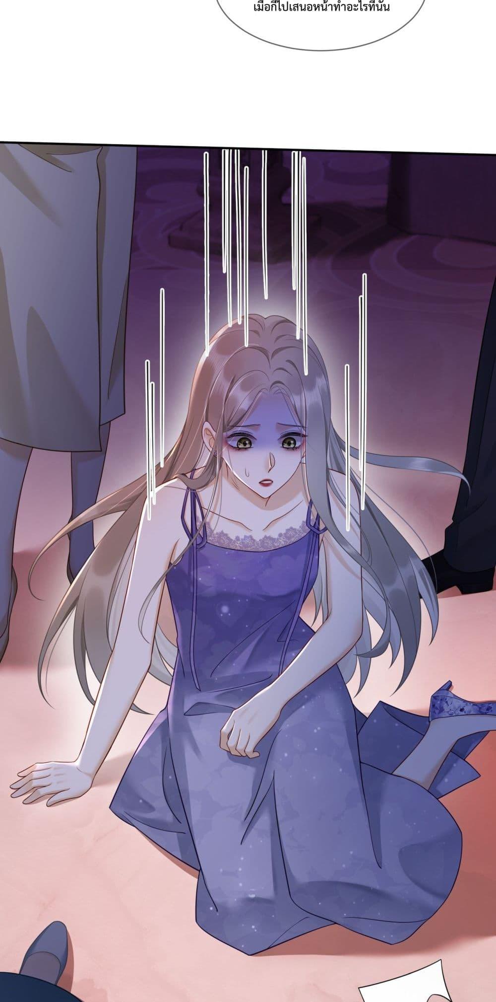 Manga-lc-com อ่านมังงะ อ่านการ์ตูน ออนไลน์ ฟรี BillionaireCEO ตอนที่ 1 2 3 4 5 6 7 8 9 10 11 12 13 14 ฟรี ไม่มีโฆษณา Manga-lc - อ่าน มังงะ อ่าน การ์ตูน ออนไลน์ อ่านมังงะ ฟรี