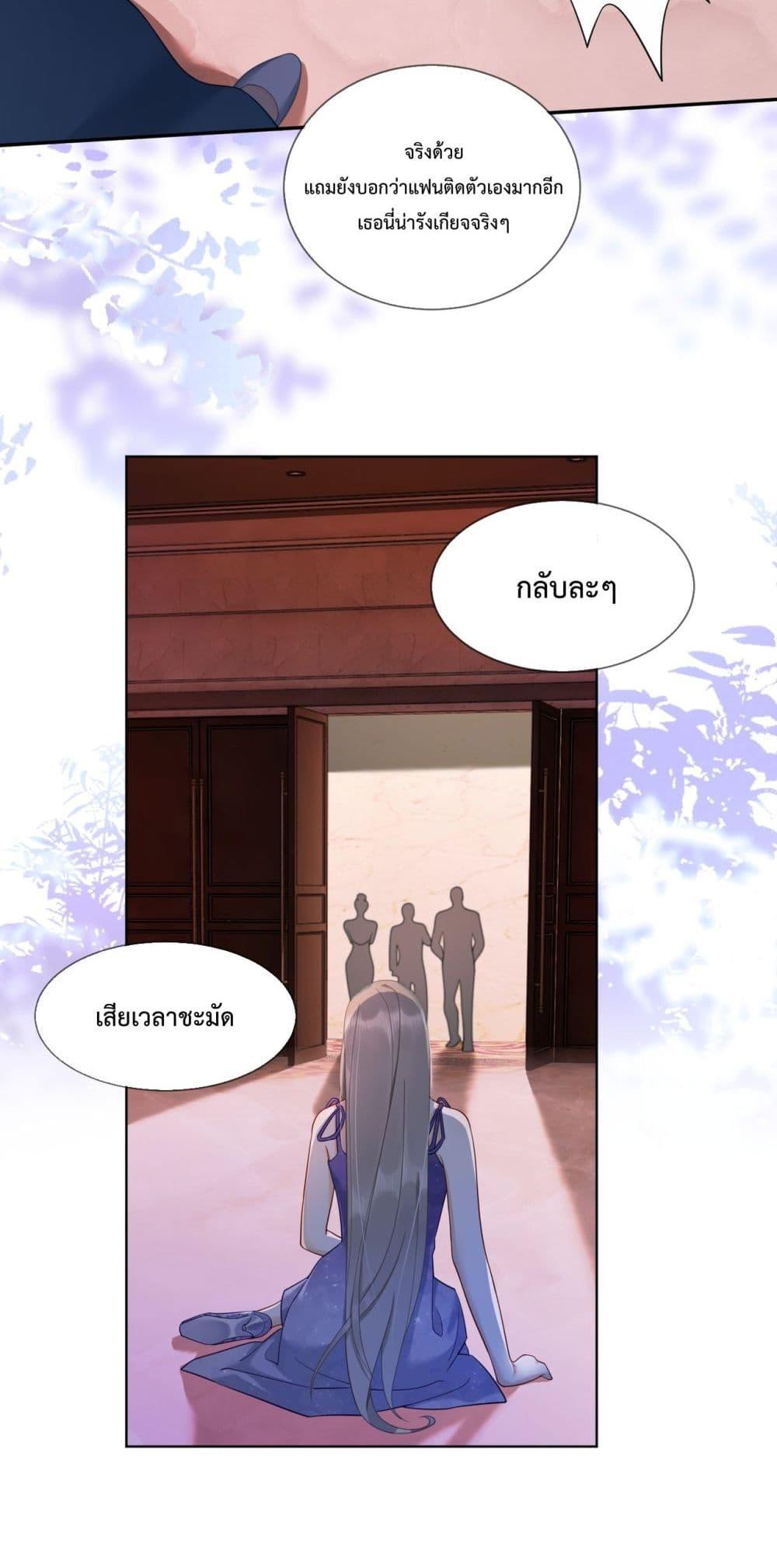 Manga-lc-com อ่านมังงะ อ่านการ์ตูน ออนไลน์ ฟรี BillionaireCEO ตอนที่ 1 2 3 4 5 6 7 8 9 10 11 12 13 14 ฟรี ไม่มีโฆษณา Manga-lc - อ่าน มังงะ อ่าน การ์ตูน ออนไลน์ อ่านมังงะ ฟรี