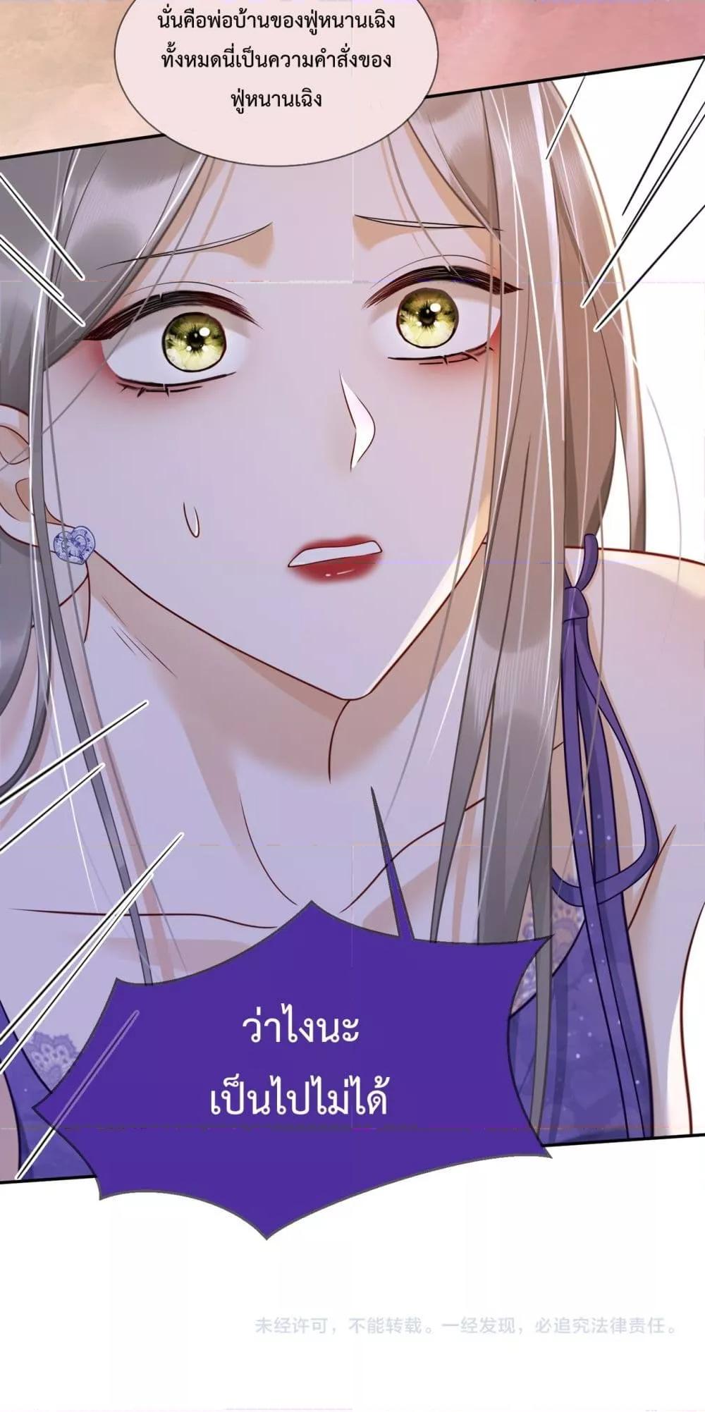 Manga-lc-com อ่านมังงะ อ่านการ์ตูน ออนไลน์ ฟรี BillionaireCEO ตอนที่ 1 2 3 4 5 6 7 8 9 10 11 12 13 14 ฟรี ไม่มีโฆษณา Manga-lc - อ่าน มังงะ อ่าน การ์ตูน ออนไลน์ อ่านมังงะ ฟรี