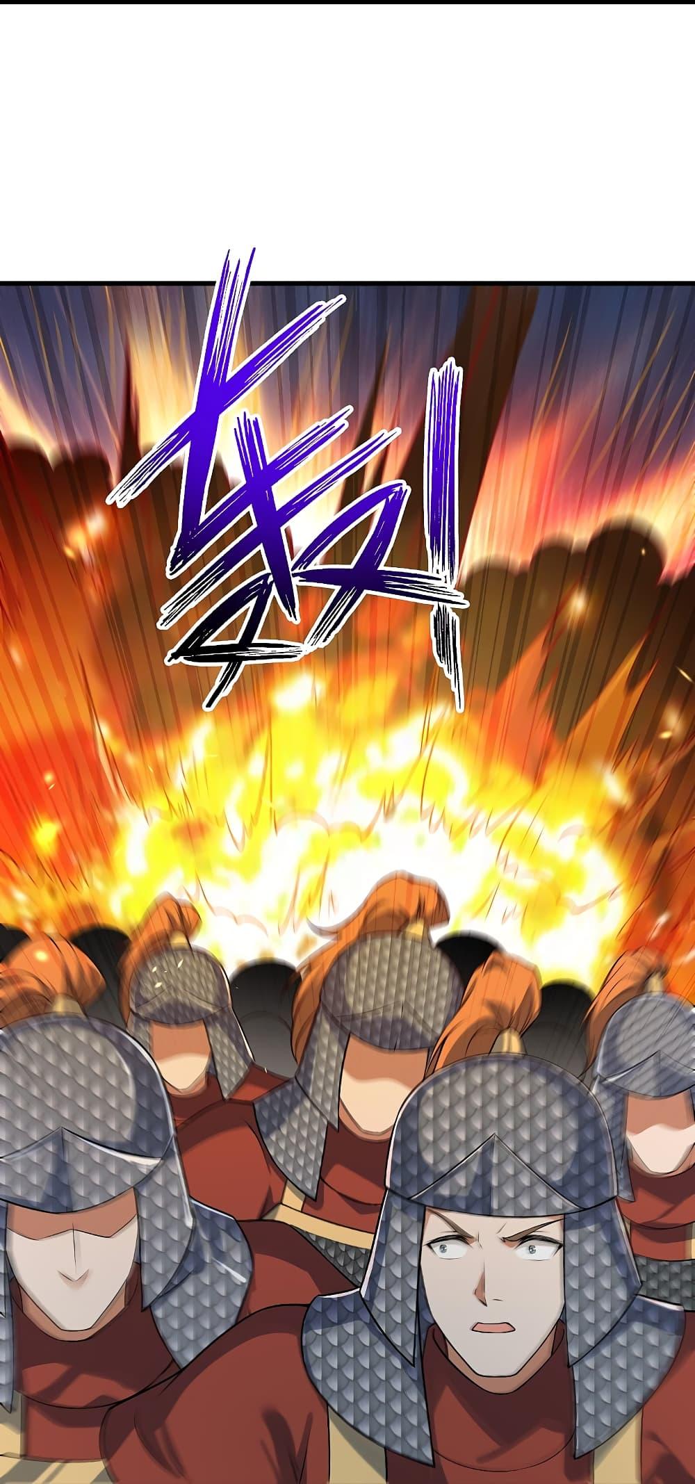 Manga-lc-com อ่านมังงะ อ่านการ์ตูน ออนไลน์ ฟรี Against the Gods อสูรพลิกฟ้า ตอนที่ 1 2 3 4 5 6 7 8 9 10 11 12 13 14 ฟรี ไม่มีโฆษณา Manga-lc - อ่าน มังงะ อ่าน การ์ตูน ออนไลน์ อ่านมังงะ ฟรี