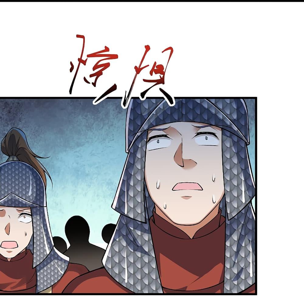 Manga-lc-com อ่านมังงะ อ่านการ์ตูน ออนไลน์ ฟรี Against the Gods อสูรพลิกฟ้า ตอนที่ 1 2 3 4 5 6 7 8 9 10 11 12 13 14 ฟรี ไม่มีโฆษณา Manga-lc - อ่าน มังงะ อ่าน การ์ตูน ออนไลน์ อ่านมังงะ ฟรี