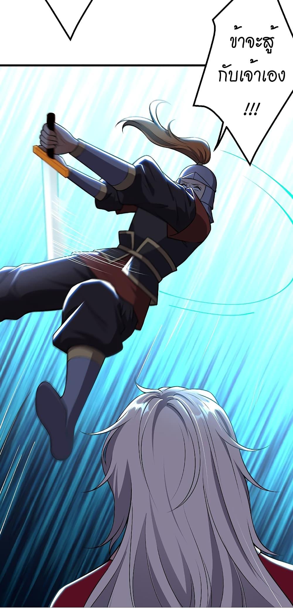 Manga-lc-com อ่านมังงะ อ่านการ์ตูน ออนไลน์ ฟรี Against the Gods อสูรพลิกฟ้า ตอนที่ 1 2 3 4 5 6 7 8 9 10 11 12 13 14 ฟรี ไม่มีโฆษณา Manga-lc - อ่าน มังงะ อ่าน การ์ตูน ออนไลน์ อ่านมังงะ ฟรี