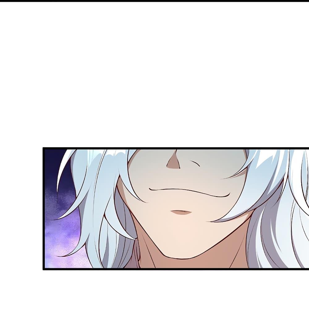 Manga-lc-com อ่านมังงะ อ่านการ์ตูน ออนไลน์ ฟรี Against the Gods อสูรพลิกฟ้า ตอนที่ 1 2 3 4 5 6 7 8 9 10 11 12 13 14 ฟรี ไม่มีโฆษณา Manga-lc - อ่าน มังงะ อ่าน การ์ตูน ออนไลน์ อ่านมังงะ ฟรี