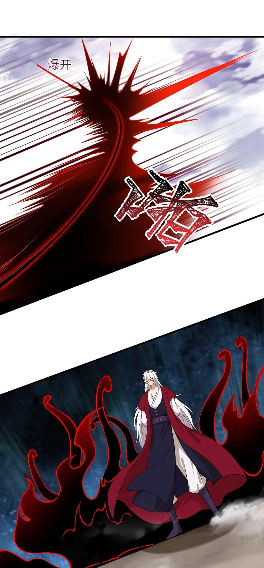 Manga-lc-com อ่านมังงะ อ่านการ์ตูน ออนไลน์ ฟรี Against the Gods อสูรพลิกฟ้า ตอนที่ 1 2 3 4 5 6 7 8 9 10 11 12 13 14 ฟรี ไม่มีโฆษณา Manga-lc - อ่าน มังงะ อ่าน การ์ตูน ออนไลน์ อ่านมังงะ ฟรี