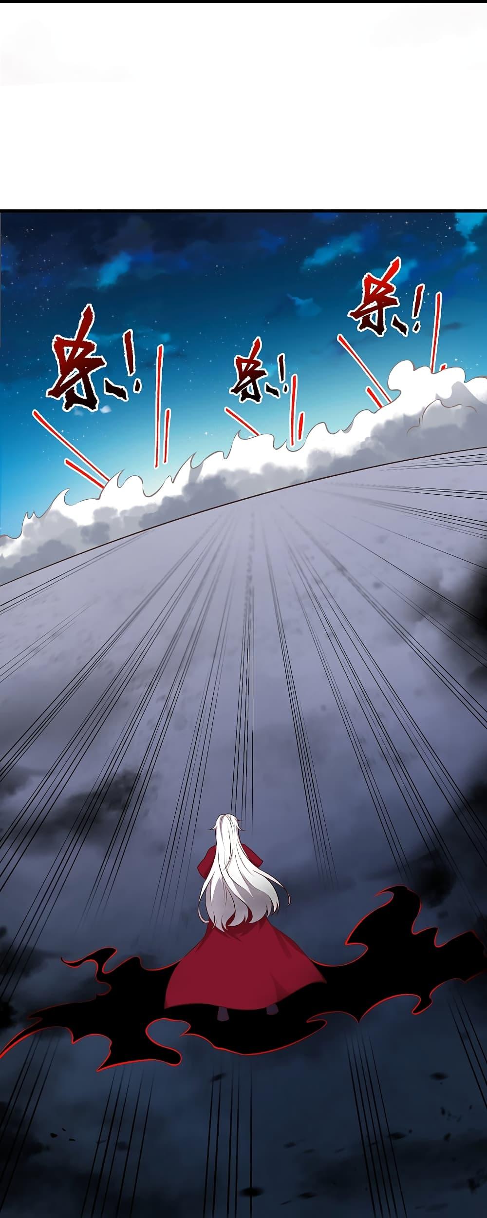 Manga-lc-com อ่านมังงะ อ่านการ์ตูน ออนไลน์ ฟรี Against the Gods อสูรพลิกฟ้า ตอนที่ 1 2 3 4 5 6 7 8 9 10 11 12 13 14 ฟรี ไม่มีโฆษณา Manga-lc - อ่าน มังงะ อ่าน การ์ตูน ออนไลน์ อ่านมังงะ ฟรี