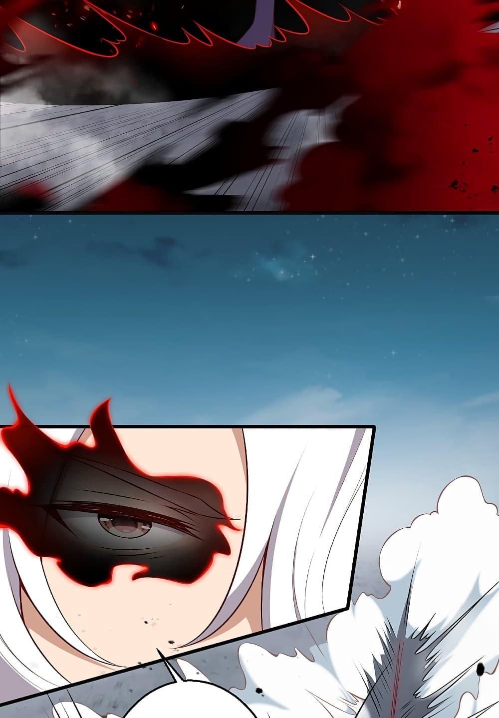 Manga-lc-com อ่านมังงะ อ่านการ์ตูน ออนไลน์ ฟรี Against the Gods อสูรพลิกฟ้า ตอนที่ 1 2 3 4 5 6 7 8 9 10 11 12 13 14 ฟรี ไม่มีโฆษณา Manga-lc - อ่าน มังงะ อ่าน การ์ตูน ออนไลน์ อ่านมังงะ ฟรี