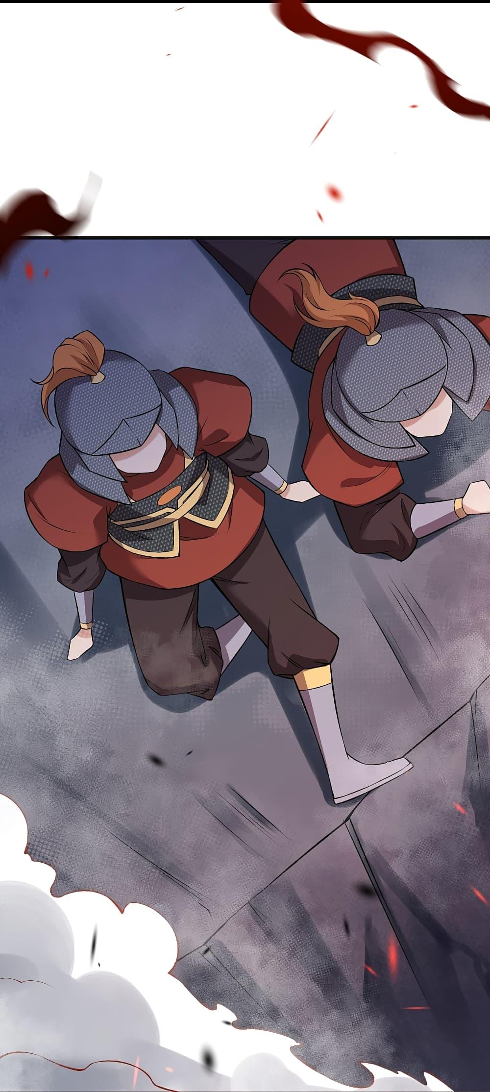 Manga-lc-com อ่านมังงะ อ่านการ์ตูน ออนไลน์ ฟรี Against the Gods อสูรพลิกฟ้า ตอนที่ 1 2 3 4 5 6 7 8 9 10 11 12 13 14 ฟรี ไม่มีโฆษณา Manga-lc - อ่าน มังงะ อ่าน การ์ตูน ออนไลน์ อ่านมังงะ ฟรี