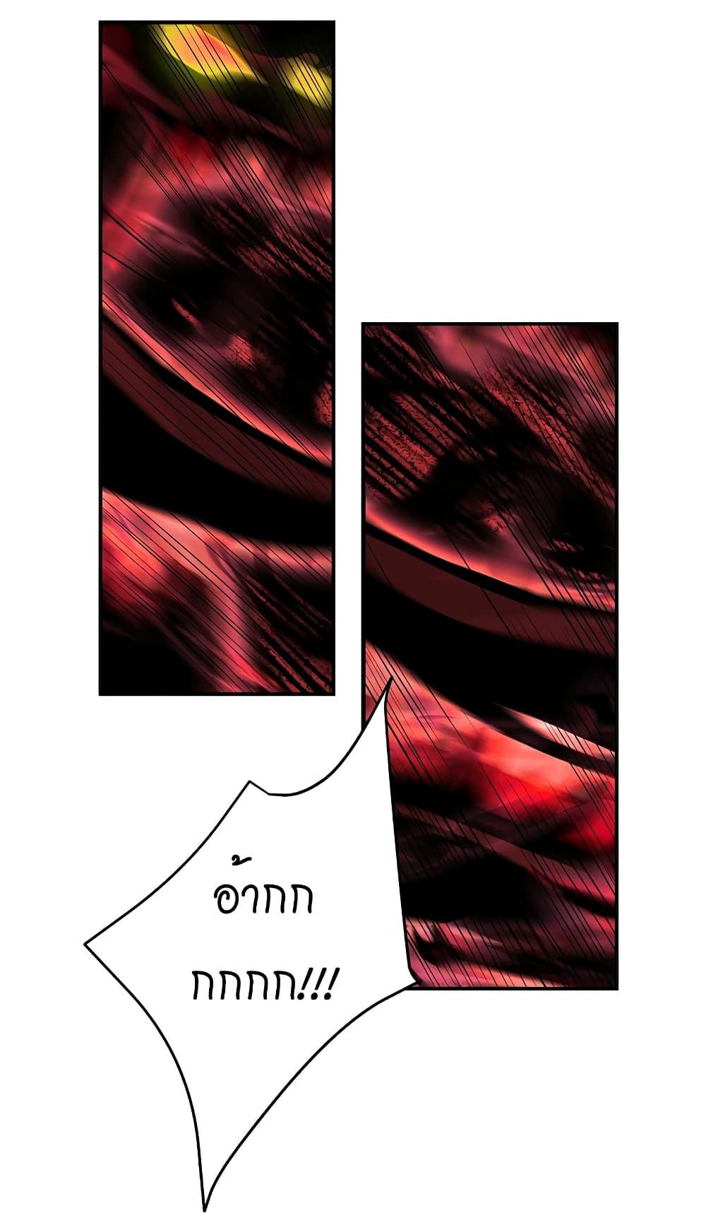 Manga-lc-com อ่านมังงะ อ่านการ์ตูน ออนไลน์ ฟรี Against the Gods อสูรพลิกฟ้า ตอนที่ 1 2 3 4 5 6 7 8 9 10 11 12 13 14 ฟรี ไม่มีโฆษณา Manga-lc - อ่าน มังงะ อ่าน การ์ตูน ออนไลน์ อ่านมังงะ ฟรี