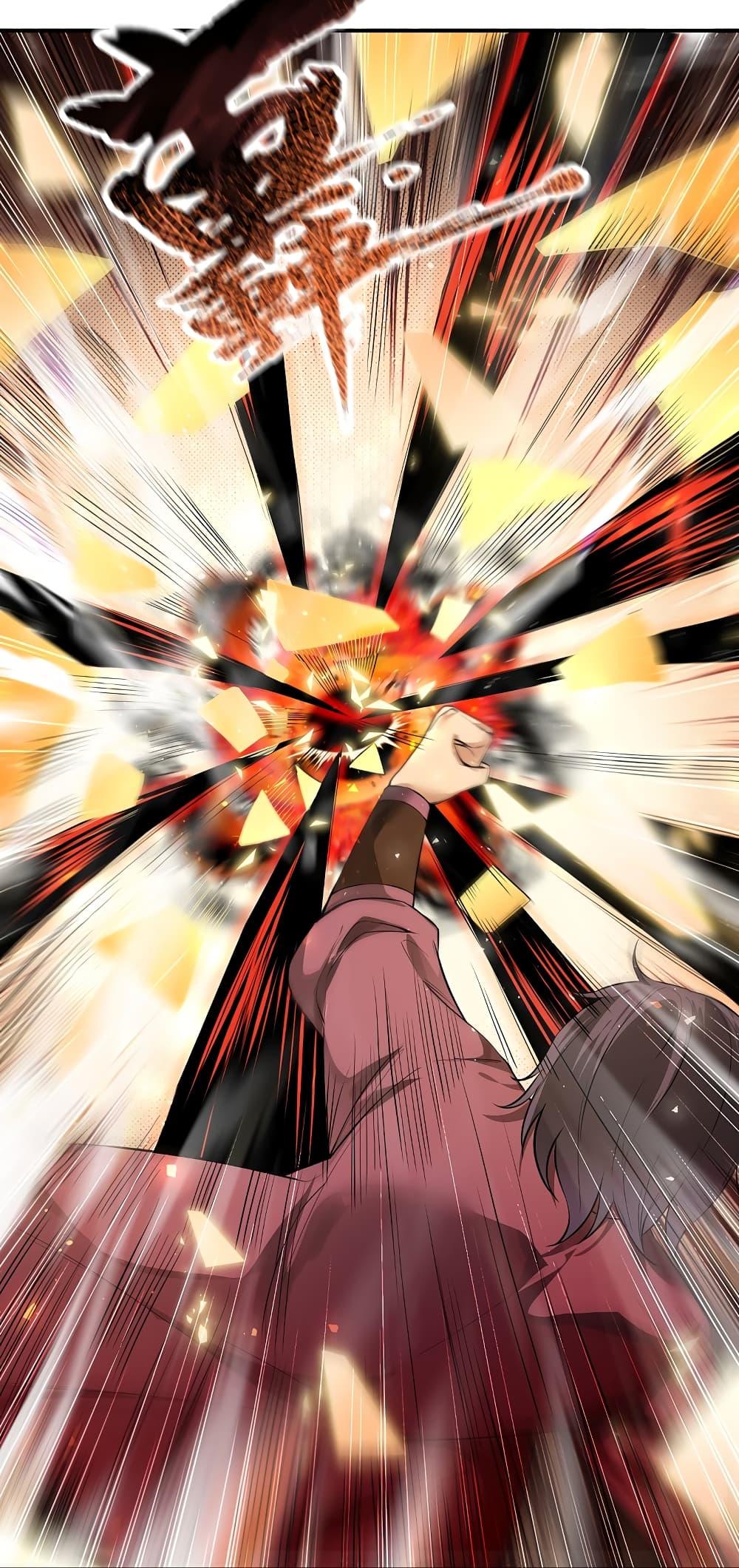 Manga-lc-com อ่านมังงะ อ่านการ์ตูน ออนไลน์ ฟรี Against the Gods อสูรพลิกฟ้า ตอนที่ 1 2 3 4 5 6 7 8 9 10 11 12 13 14 ฟรี ไม่มีโฆษณา Manga-lc - อ่าน มังงะ อ่าน การ์ตูน ออนไลน์ อ่านมังงะ ฟรี