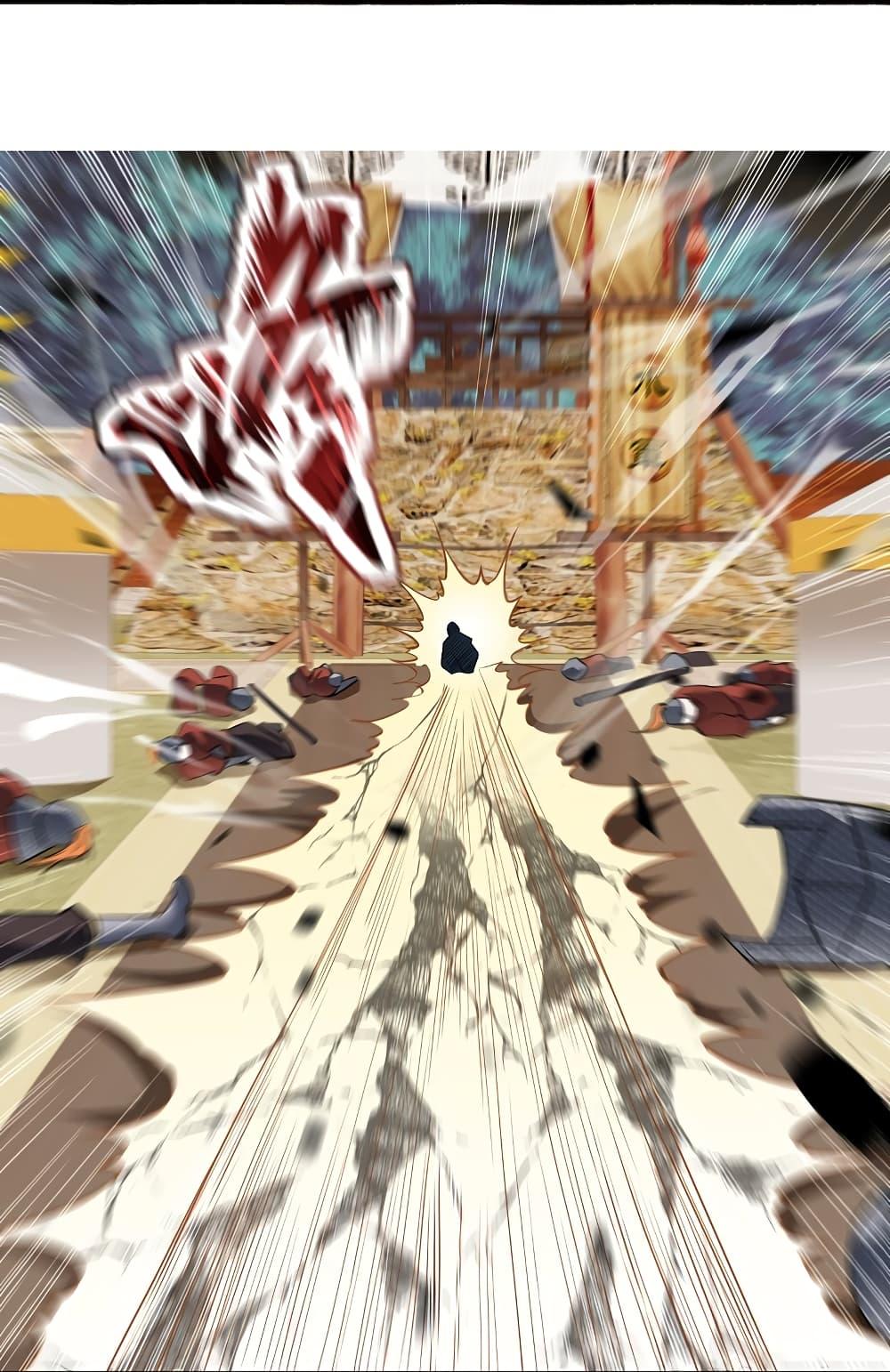 Manga-lc-com อ่านมังงะ อ่านการ์ตูน ออนไลน์ ฟรี Against the Gods อสูรพลิกฟ้า ตอนที่ 1 2 3 4 5 6 7 8 9 10 11 12 13 14 ฟรี ไม่มีโฆษณา Manga-lc - อ่าน มังงะ อ่าน การ์ตูน ออนไลน์ อ่านมังงะ ฟรี