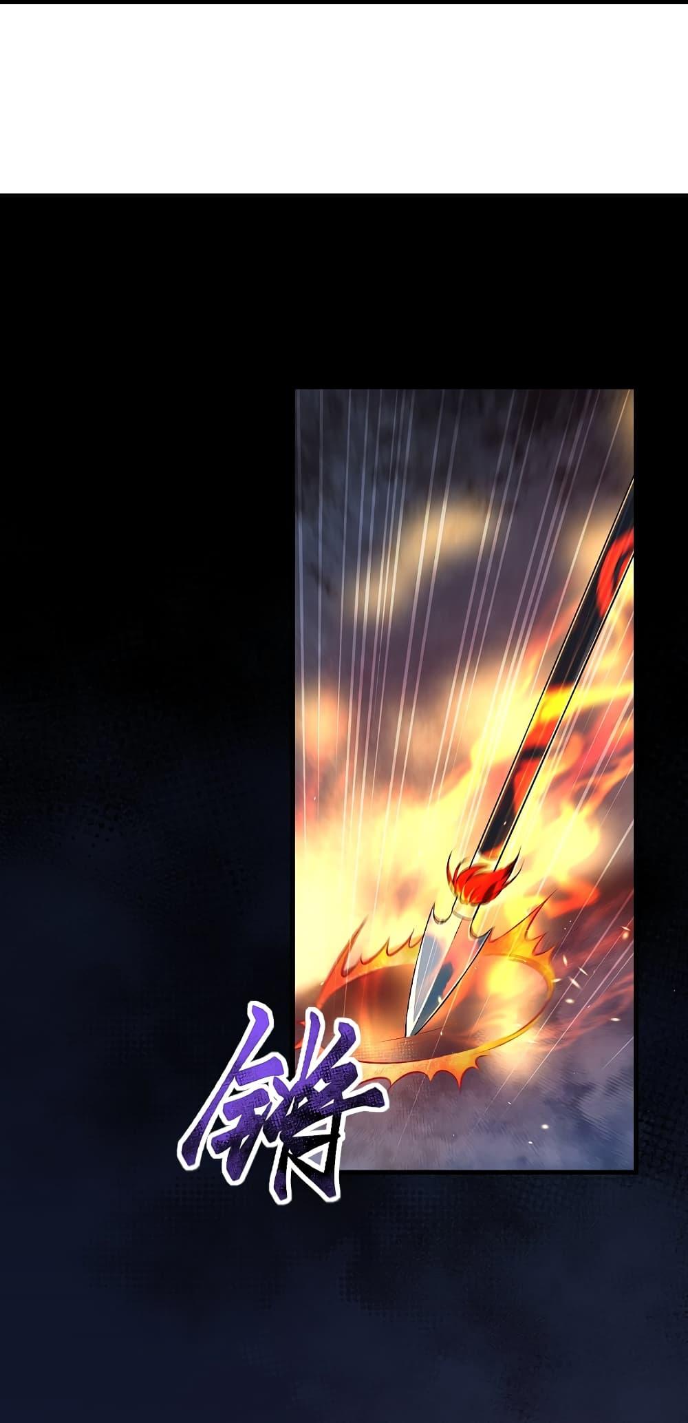 Manga-lc-com อ่านมังงะ อ่านการ์ตูน ออนไลน์ ฟรี Against the Gods อสูรพลิกฟ้า ตอนที่ 1 2 3 4 5 6 7 8 9 10 11 12 13 14 ฟรี ไม่มีโฆษณา Manga-lc - อ่าน มังงะ อ่าน การ์ตูน ออนไลน์ อ่านมังงะ ฟรี