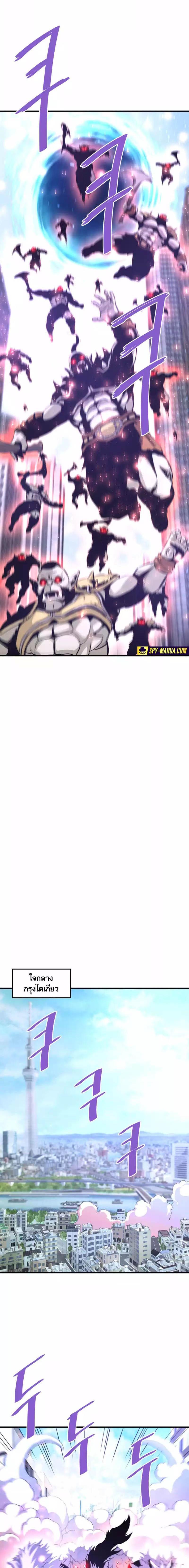 Manga-lc-com อ่านมังงะ อ่านการ์ตูน ออนไลน์ ฟรี Han Dae Sung That Returned From Hell ตอนที่ 1 2 3 4 5 6 7 8 9 10 11 12 13 14 ฟรี ไม่มีโฆษณา Manga-lc - อ่าน มังงะ อ่าน การ์ตูน ออนไลน์ อ่านมังงะ ฟรี