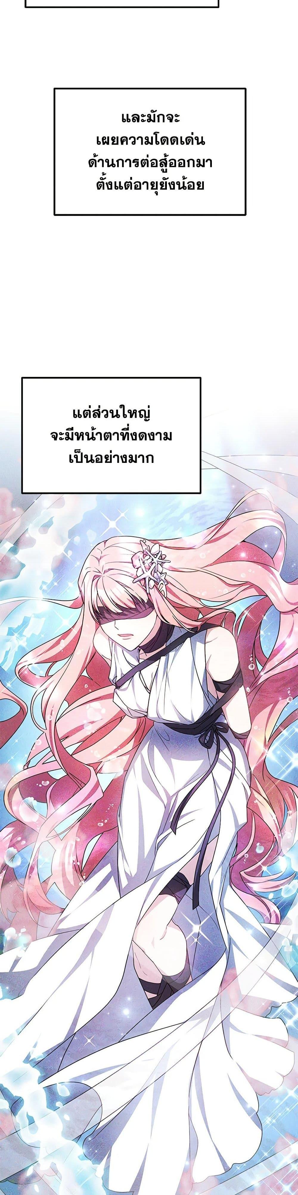 Manga-lc-com อ่านมังงะ อ่านการ์ตูน ออนไลน์ ฟรี Little Dragon Princess Tames the Crazies ตอนที่ 1 2 3 4 5 6 7 8 9 10 11 12 13 14 ฟรี ไม่มีโฆษณา Manga-lc - อ่าน มังงะ อ่าน การ์ตูน ออนไลน์ อ่านมังงะ ฟรี