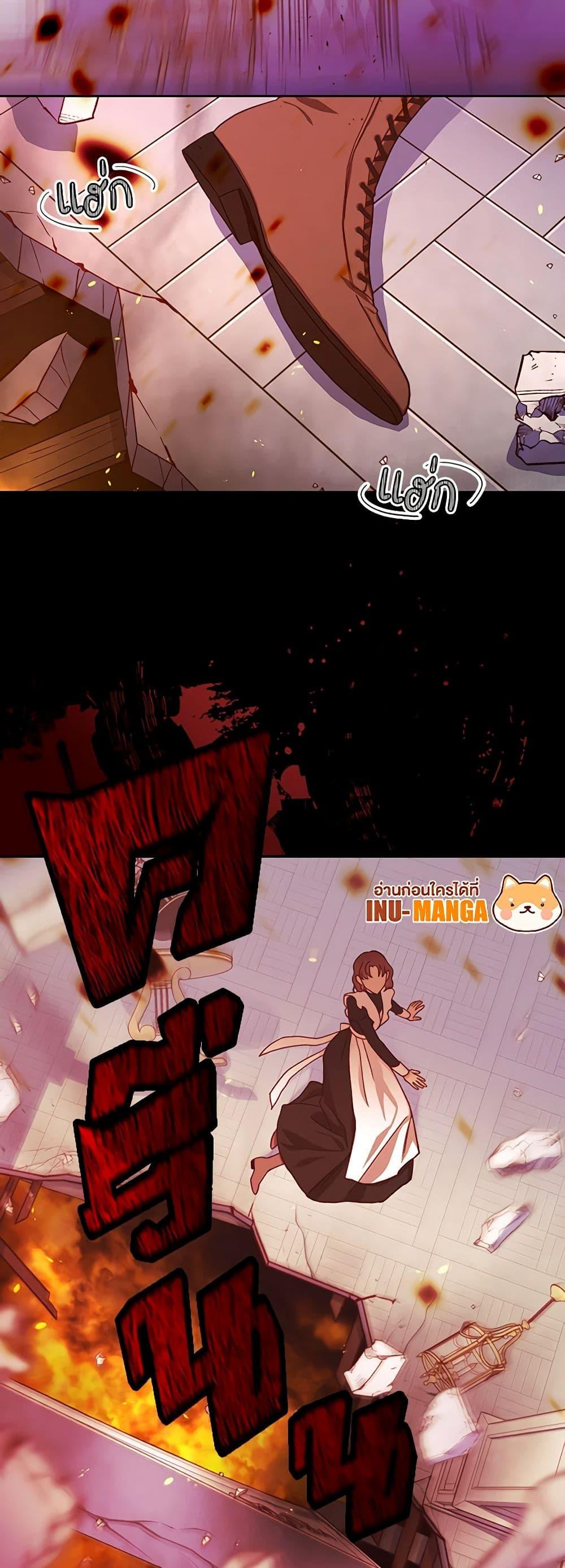 Manga-lc-com อ่านมังงะ อ่านการ์ตูน ออนไลน์ ฟรี Surviving As A Maid ตอนที่ 1 2 3 4 5 6 7 8 9 10 11 12 13 14 ฟรี ไม่มีโฆษณา Manga-lc - อ่าน มังงะ อ่าน การ์ตูน ออนไลน์ อ่านมังงะ ฟรี