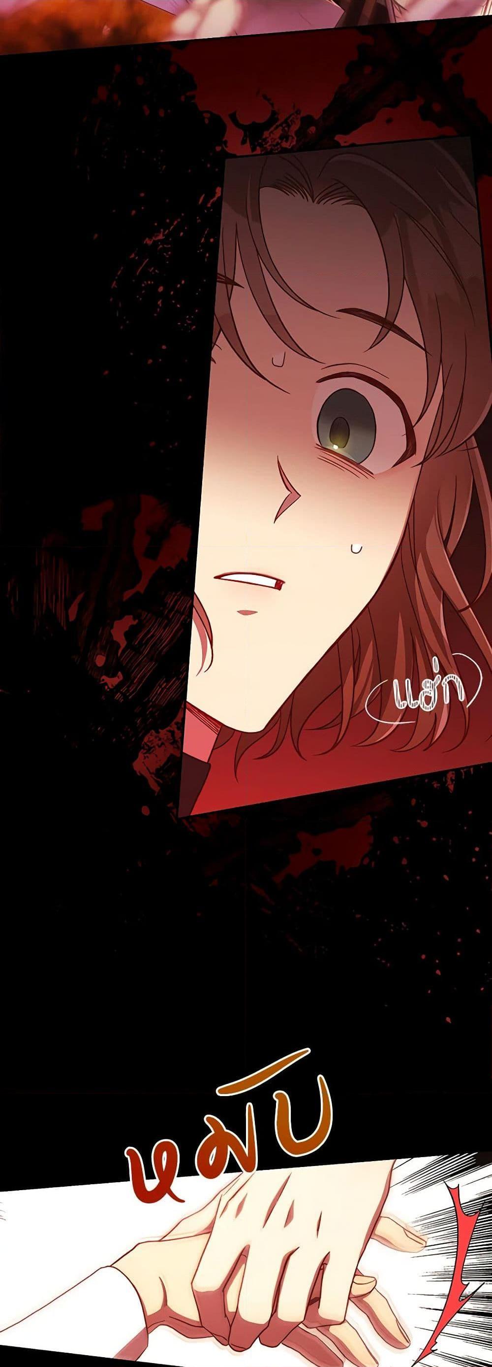 Manga-lc-com อ่านมังงะ อ่านการ์ตูน ออนไลน์ ฟรี Surviving As A Maid ตอนที่ 1 2 3 4 5 6 7 8 9 10 11 12 13 14 ฟรี ไม่มีโฆษณา Manga-lc - อ่าน มังงะ อ่าน การ์ตูน ออนไลน์ อ่านมังงะ ฟรี