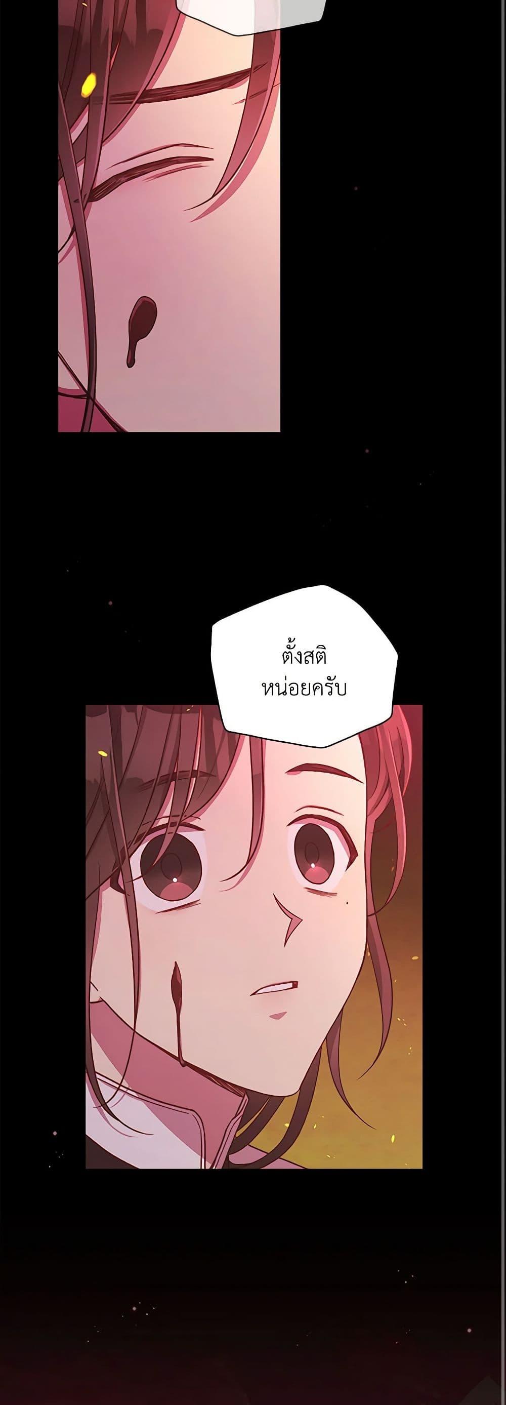 Manga-lc-com อ่านมังงะ อ่านการ์ตูน ออนไลน์ ฟรี Surviving As A Maid ตอนที่ 1 2 3 4 5 6 7 8 9 10 11 12 13 14 ฟรี ไม่มีโฆษณา Manga-lc - อ่าน มังงะ อ่าน การ์ตูน ออนไลน์ อ่านมังงะ ฟรี