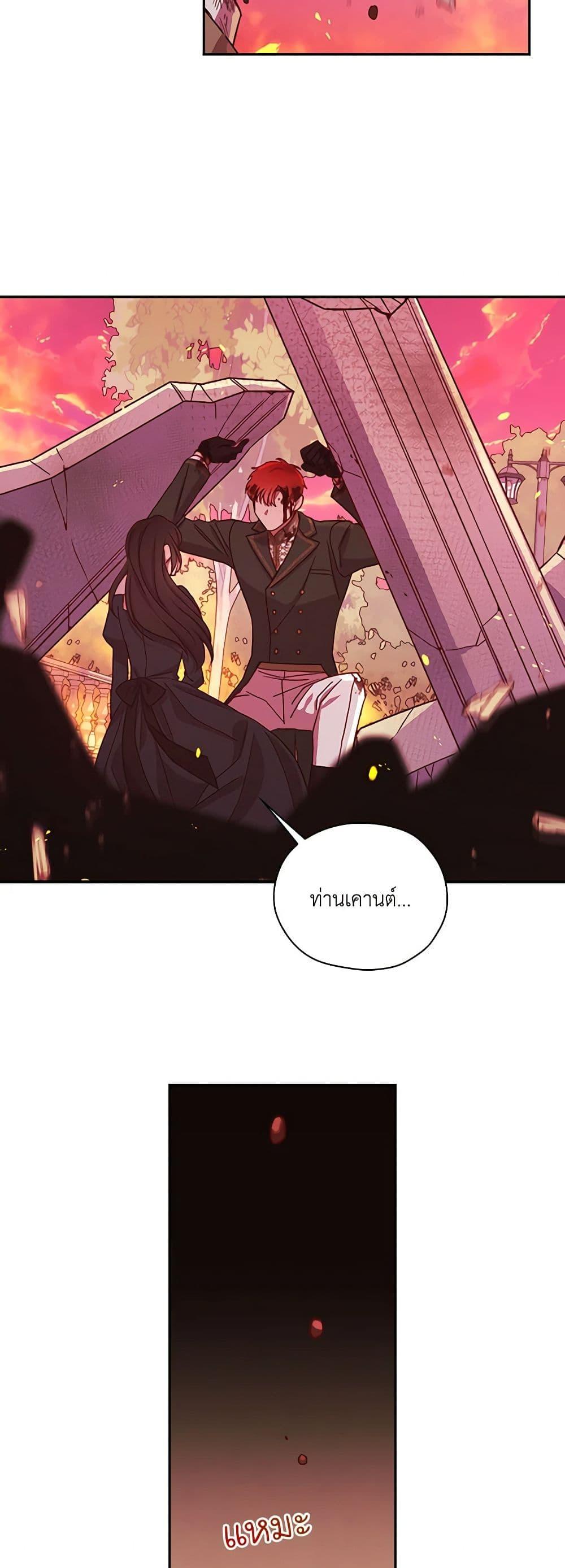 Manga-lc-com อ่านมังงะ อ่านการ์ตูน ออนไลน์ ฟรี Surviving As A Maid ตอนที่ 1 2 3 4 5 6 7 8 9 10 11 12 13 14 ฟรี ไม่มีโฆษณา Manga-lc - อ่าน มังงะ อ่าน การ์ตูน ออนไลน์ อ่านมังงะ ฟรี