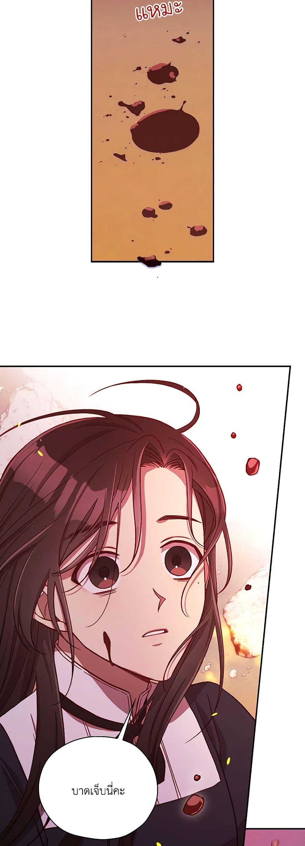Manga-lc-com อ่านมังงะ อ่านการ์ตูน ออนไลน์ ฟรี Surviving As A Maid ตอนที่ 1 2 3 4 5 6 7 8 9 10 11 12 13 14 ฟรี ไม่มีโฆษณา Manga-lc - อ่าน มังงะ อ่าน การ์ตูน ออนไลน์ อ่านมังงะ ฟรี