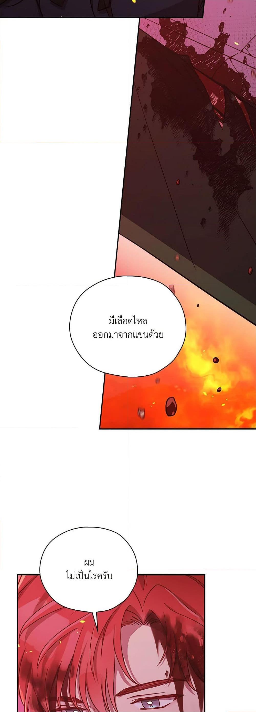 Manga-lc-com อ่านมังงะ อ่านการ์ตูน ออนไลน์ ฟรี Surviving As A Maid ตอนที่ 1 2 3 4 5 6 7 8 9 10 11 12 13 14 ฟรี ไม่มีโฆษณา Manga-lc - อ่าน มังงะ อ่าน การ์ตูน ออนไลน์ อ่านมังงะ ฟรี