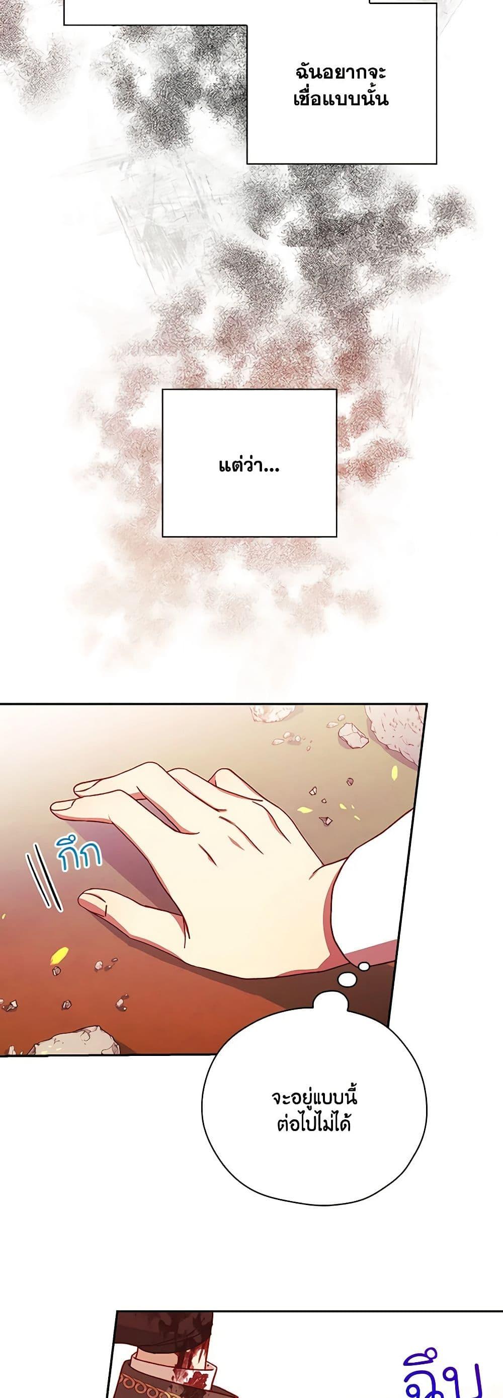 Manga-lc-com อ่านมังงะ อ่านการ์ตูน ออนไลน์ ฟรี Surviving As A Maid ตอนที่ 1 2 3 4 5 6 7 8 9 10 11 12 13 14 ฟรี ไม่มีโฆษณา Manga-lc - อ่าน มังงะ อ่าน การ์ตูน ออนไลน์ อ่านมังงะ ฟรี