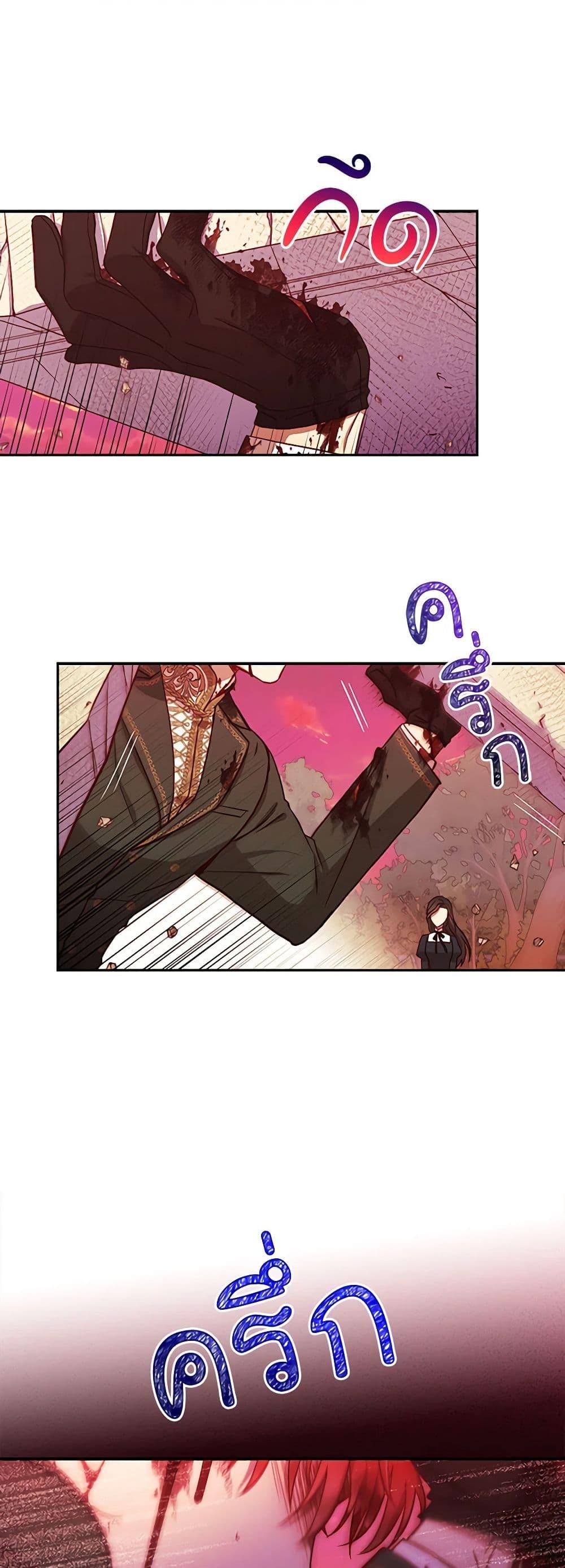 Manga-lc-com อ่านมังงะ อ่านการ์ตูน ออนไลน์ ฟรี Surviving As A Maid ตอนที่ 1 2 3 4 5 6 7 8 9 10 11 12 13 14 ฟรี ไม่มีโฆษณา Manga-lc - อ่าน มังงะ อ่าน การ์ตูน ออนไลน์ อ่านมังงะ ฟรี