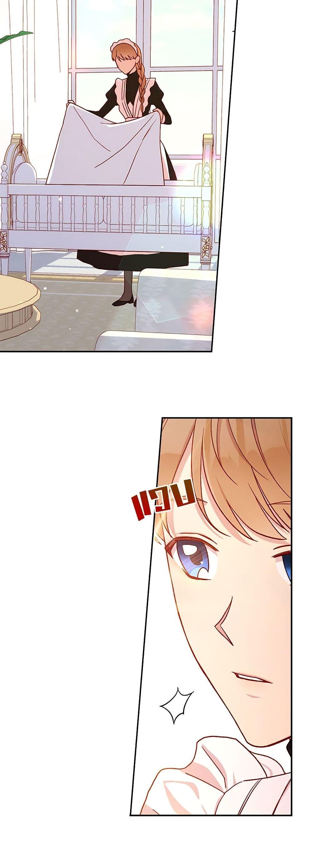 Manga-lc-com อ่านมังงะ อ่านการ์ตูน ออนไลน์ ฟรี Surviving As A Maid ตอนที่ 1 2 3 4 5 6 7 8 9 10 11 12 13 14 ฟรี ไม่มีโฆษณา Manga-lc - อ่าน มังงะ อ่าน การ์ตูน ออนไลน์ อ่านมังงะ ฟรี