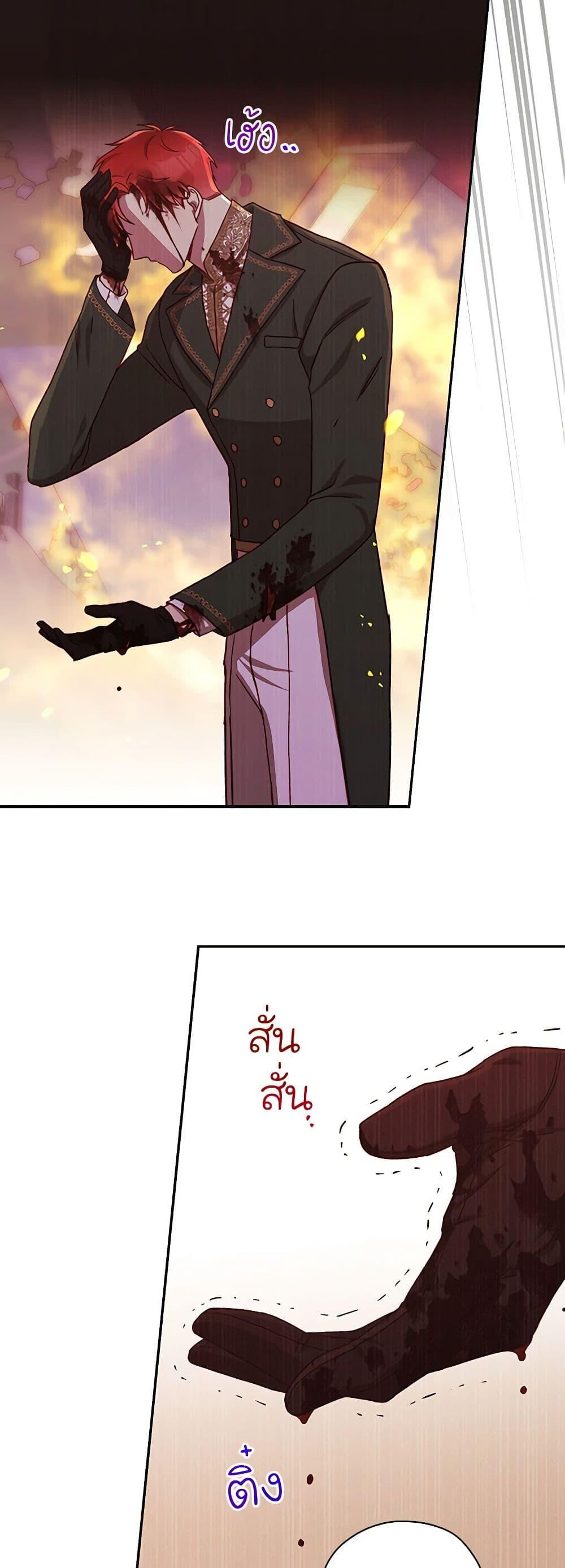 Manga-lc-com อ่านมังงะ อ่านการ์ตูน ออนไลน์ ฟรี Surviving As A Maid ตอนที่ 1 2 3 4 5 6 7 8 9 10 11 12 13 14 ฟรี ไม่มีโฆษณา Manga-lc - อ่าน มังงะ อ่าน การ์ตูน ออนไลน์ อ่านมังงะ ฟรี