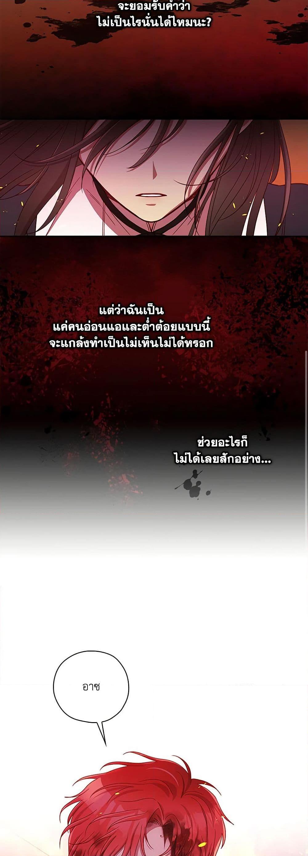 Manga-lc-com อ่านมังงะ อ่านการ์ตูน ออนไลน์ ฟรี Surviving As A Maid ตอนที่ 1 2 3 4 5 6 7 8 9 10 11 12 13 14 ฟรี ไม่มีโฆษณา Manga-lc - อ่าน มังงะ อ่าน การ์ตูน ออนไลน์ อ่านมังงะ ฟรี