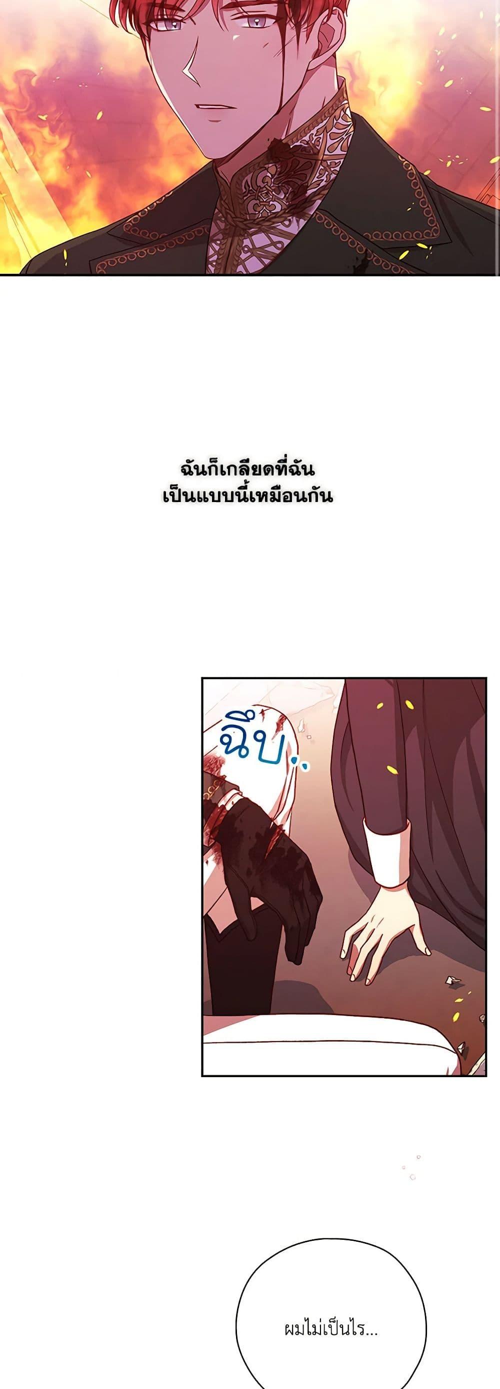 Manga-lc-com อ่านมังงะ อ่านการ์ตูน ออนไลน์ ฟรี Surviving As A Maid ตอนที่ 1 2 3 4 5 6 7 8 9 10 11 12 13 14 ฟรี ไม่มีโฆษณา Manga-lc - อ่าน มังงะ อ่าน การ์ตูน ออนไลน์ อ่านมังงะ ฟรี