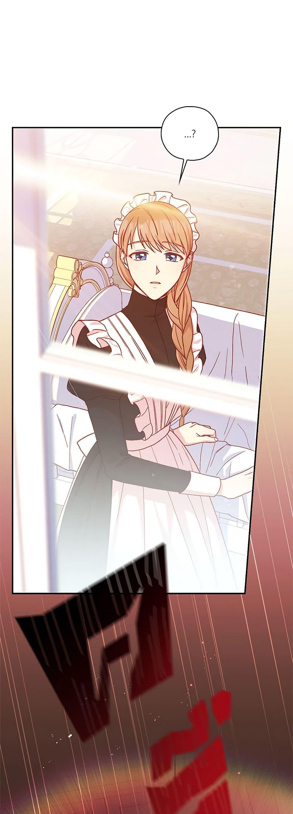 Manga-lc-com อ่านมังงะ อ่านการ์ตูน ออนไลน์ ฟรี Surviving As A Maid ตอนที่ 1 2 3 4 5 6 7 8 9 10 11 12 13 14 ฟรี ไม่มีโฆษณา Manga-lc - อ่าน มังงะ อ่าน การ์ตูน ออนไลน์ อ่านมังงะ ฟรี