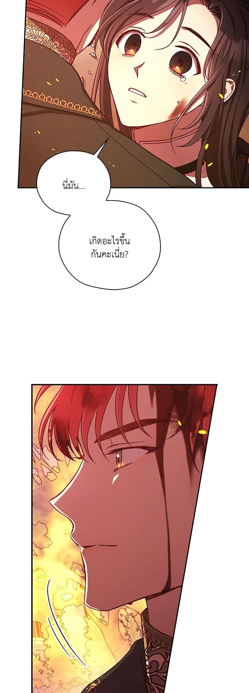 Manga-lc-com อ่านมังงะ อ่านการ์ตูน ออนไลน์ ฟรี Surviving As A Maid ตอนที่ 1 2 3 4 5 6 7 8 9 10 11 12 13 14 ฟรี ไม่มีโฆษณา Manga-lc - อ่าน มังงะ อ่าน การ์ตูน ออนไลน์ อ่านมังงะ ฟรี