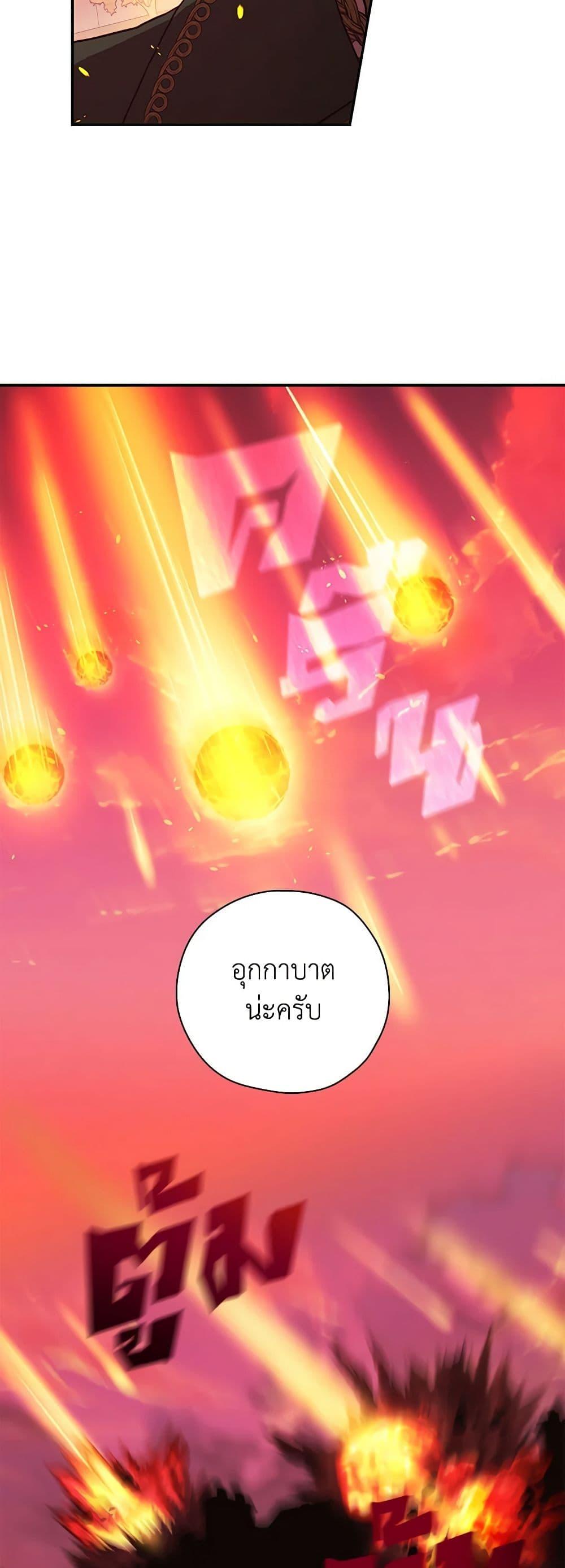 Manga-lc-com อ่านมังงะ อ่านการ์ตูน ออนไลน์ ฟรี Surviving As A Maid ตอนที่ 1 2 3 4 5 6 7 8 9 10 11 12 13 14 ฟรี ไม่มีโฆษณา Manga-lc - อ่าน มังงะ อ่าน การ์ตูน ออนไลน์ อ่านมังงะ ฟรี