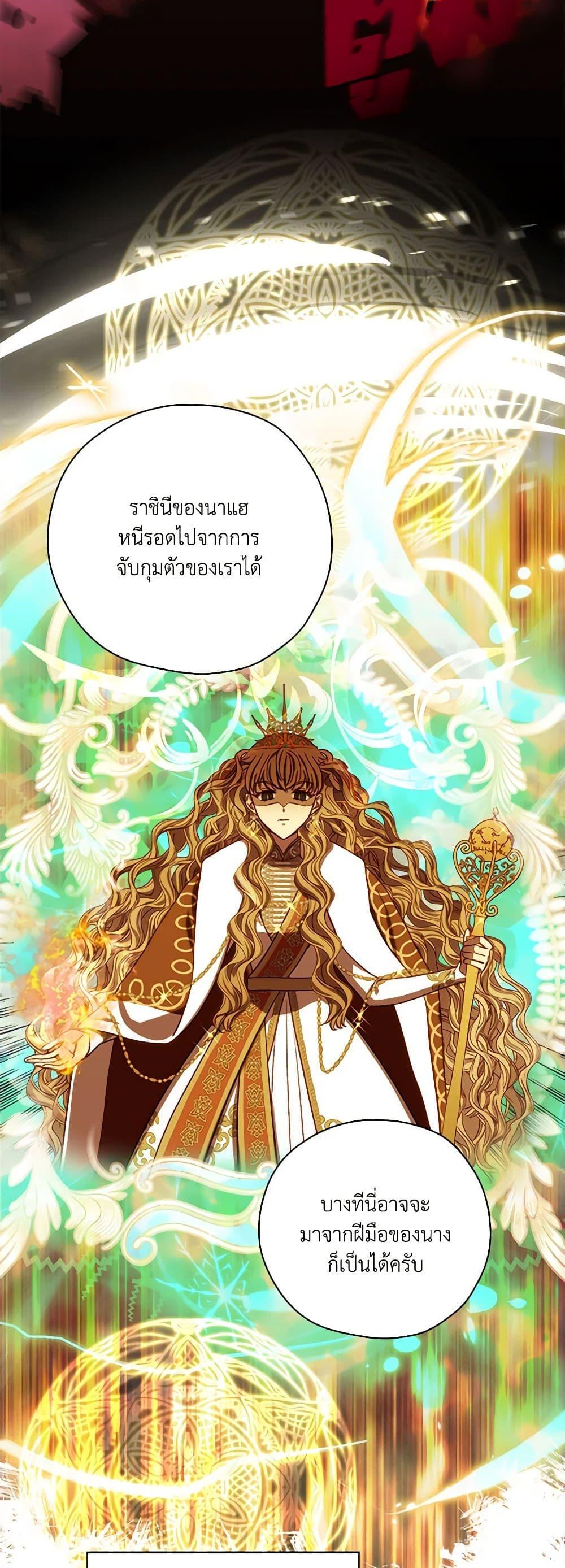 Manga-lc-com อ่านมังงะ อ่านการ์ตูน ออนไลน์ ฟรี Surviving As A Maid ตอนที่ 1 2 3 4 5 6 7 8 9 10 11 12 13 14 ฟรี ไม่มีโฆษณา Manga-lc - อ่าน มังงะ อ่าน การ์ตูน ออนไลน์ อ่านมังงะ ฟรี