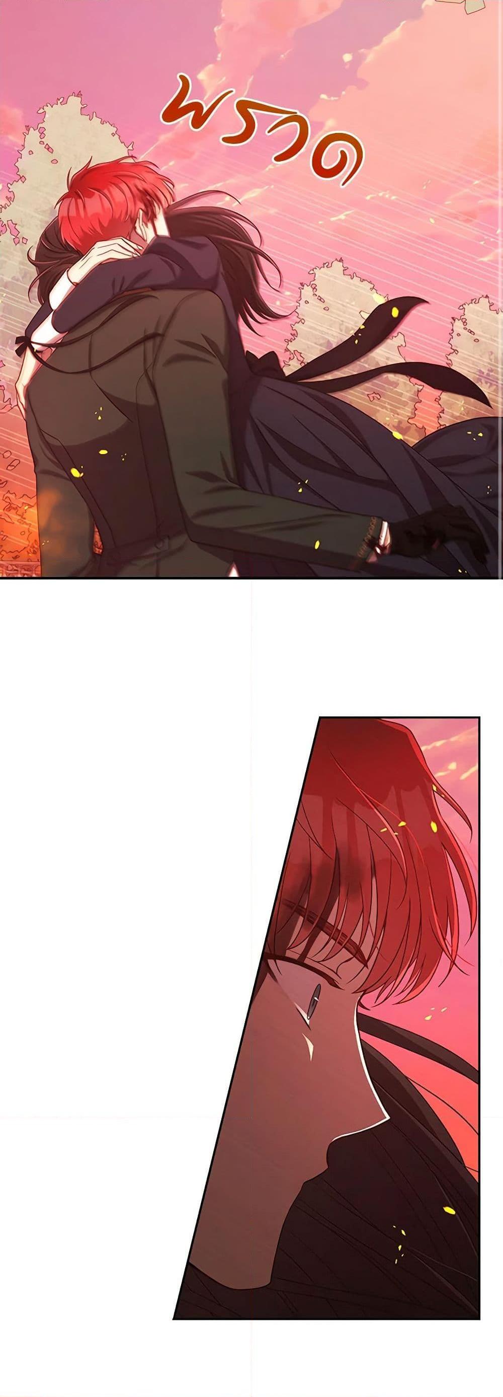 Manga-lc-com อ่านมังงะ อ่านการ์ตูน ออนไลน์ ฟรี Surviving As A Maid ตอนที่ 1 2 3 4 5 6 7 8 9 10 11 12 13 14 ฟรี ไม่มีโฆษณา Manga-lc - อ่าน มังงะ อ่าน การ์ตูน ออนไลน์ อ่านมังงะ ฟรี