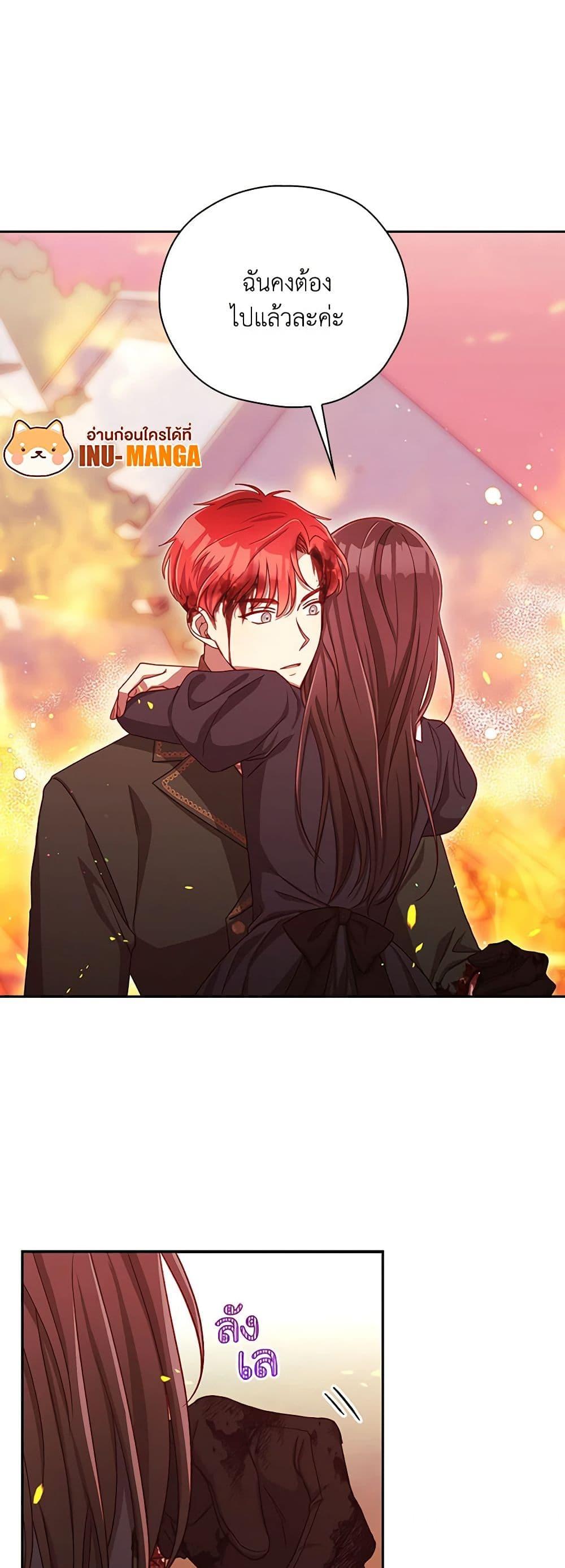 Manga-lc-com อ่านมังงะ อ่านการ์ตูน ออนไลน์ ฟรี Surviving As A Maid ตอนที่ 1 2 3 4 5 6 7 8 9 10 11 12 13 14 ฟรี ไม่มีโฆษณา Manga-lc - อ่าน มังงะ อ่าน การ์ตูน ออนไลน์ อ่านมังงะ ฟรี