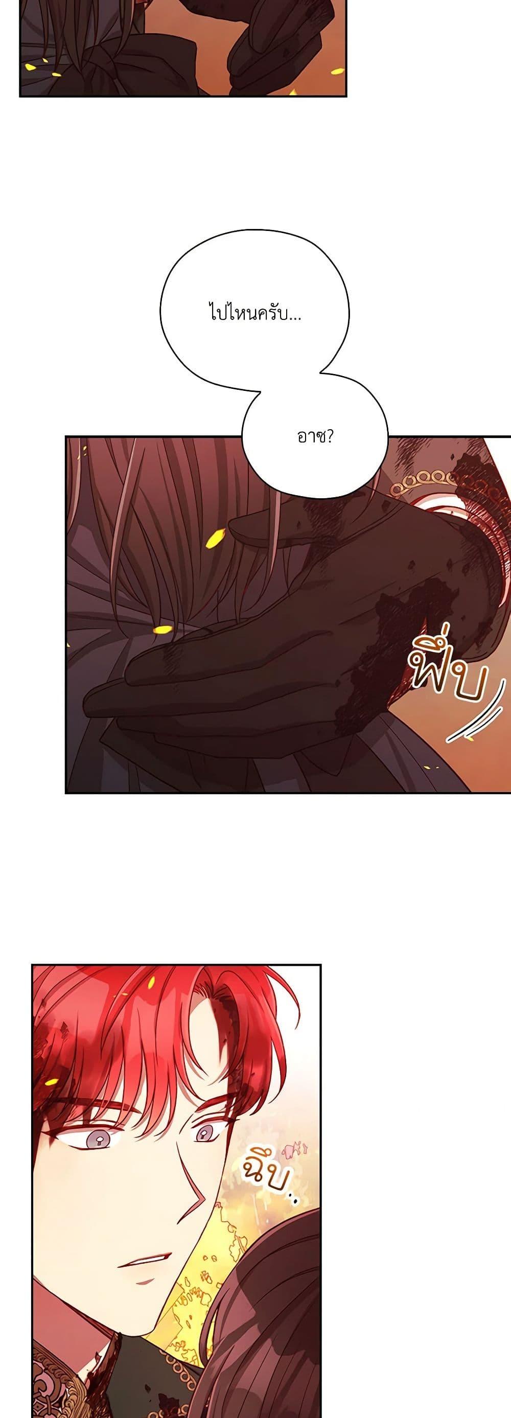 Manga-lc-com อ่านมังงะ อ่านการ์ตูน ออนไลน์ ฟรี Surviving As A Maid ตอนที่ 1 2 3 4 5 6 7 8 9 10 11 12 13 14 ฟรี ไม่มีโฆษณา Manga-lc - อ่าน มังงะ อ่าน การ์ตูน ออนไลน์ อ่านมังงะ ฟรี