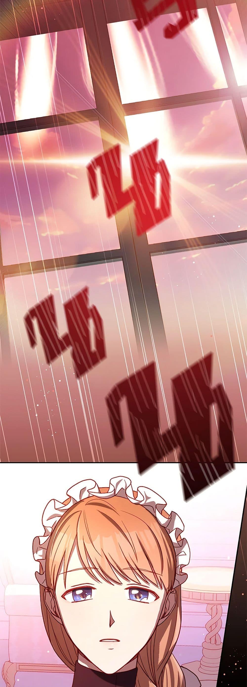 Manga-lc-com อ่านมังงะ อ่านการ์ตูน ออนไลน์ ฟรี Surviving As A Maid ตอนที่ 1 2 3 4 5 6 7 8 9 10 11 12 13 14 ฟรี ไม่มีโฆษณา Manga-lc - อ่าน มังงะ อ่าน การ์ตูน ออนไลน์ อ่านมังงะ ฟรี