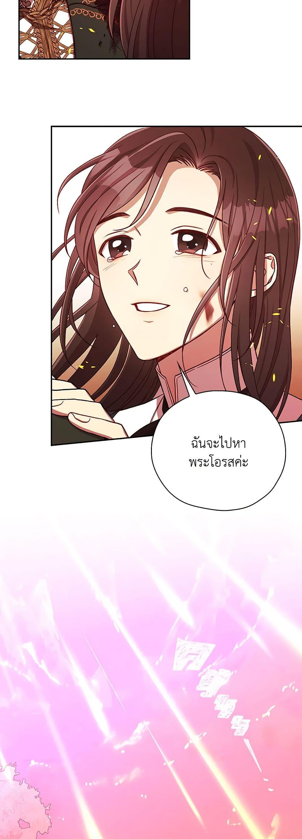 Manga-lc-com อ่านมังงะ อ่านการ์ตูน ออนไลน์ ฟรี Surviving As A Maid ตอนที่ 1 2 3 4 5 6 7 8 9 10 11 12 13 14 ฟรี ไม่มีโฆษณา Manga-lc - อ่าน มังงะ อ่าน การ์ตูน ออนไลน์ อ่านมังงะ ฟรี