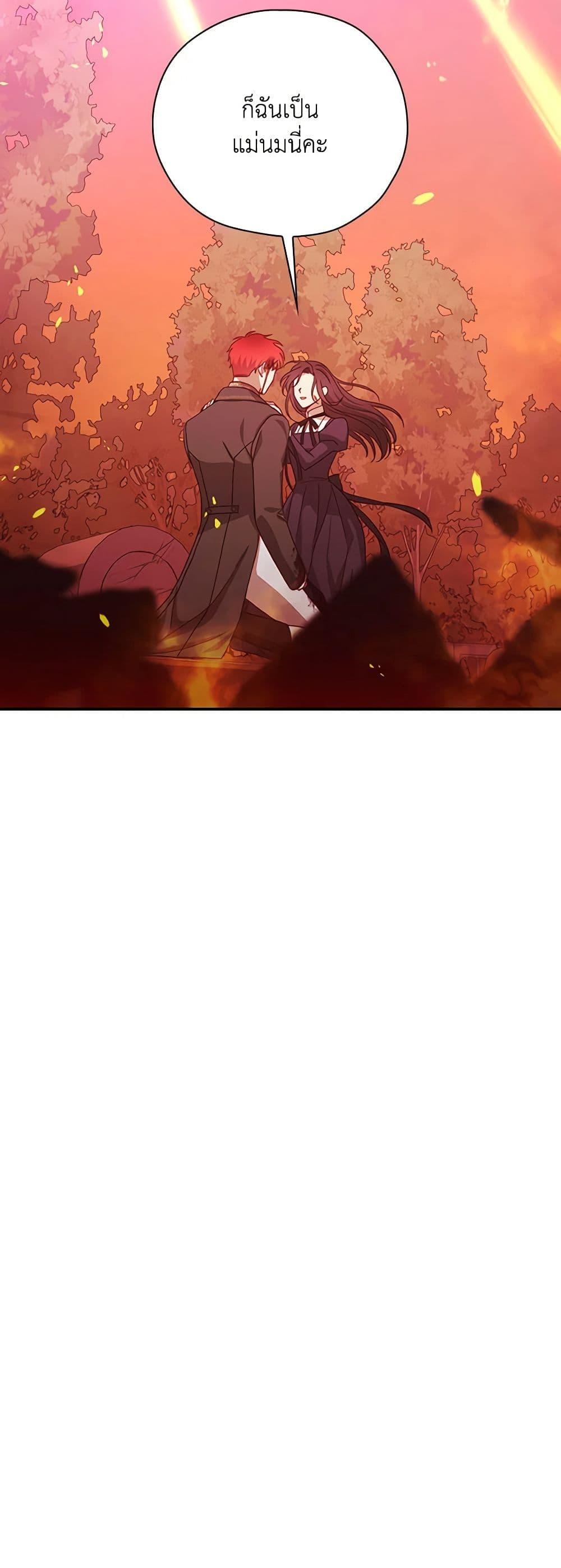 Manga-lc-com อ่านมังงะ อ่านการ์ตูน ออนไลน์ ฟรี Surviving As A Maid ตอนที่ 1 2 3 4 5 6 7 8 9 10 11 12 13 14 ฟรี ไม่มีโฆษณา Manga-lc - อ่าน มังงะ อ่าน การ์ตูน ออนไลน์ อ่านมังงะ ฟรี