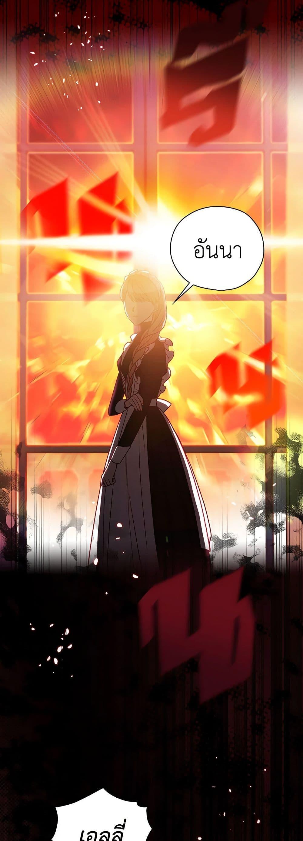 Manga-lc-com อ่านมังงะ อ่านการ์ตูน ออนไลน์ ฟรี Surviving As A Maid ตอนที่ 1 2 3 4 5 6 7 8 9 10 11 12 13 14 ฟรี ไม่มีโฆษณา Manga-lc - อ่าน มังงะ อ่าน การ์ตูน ออนไลน์ อ่านมังงะ ฟรี