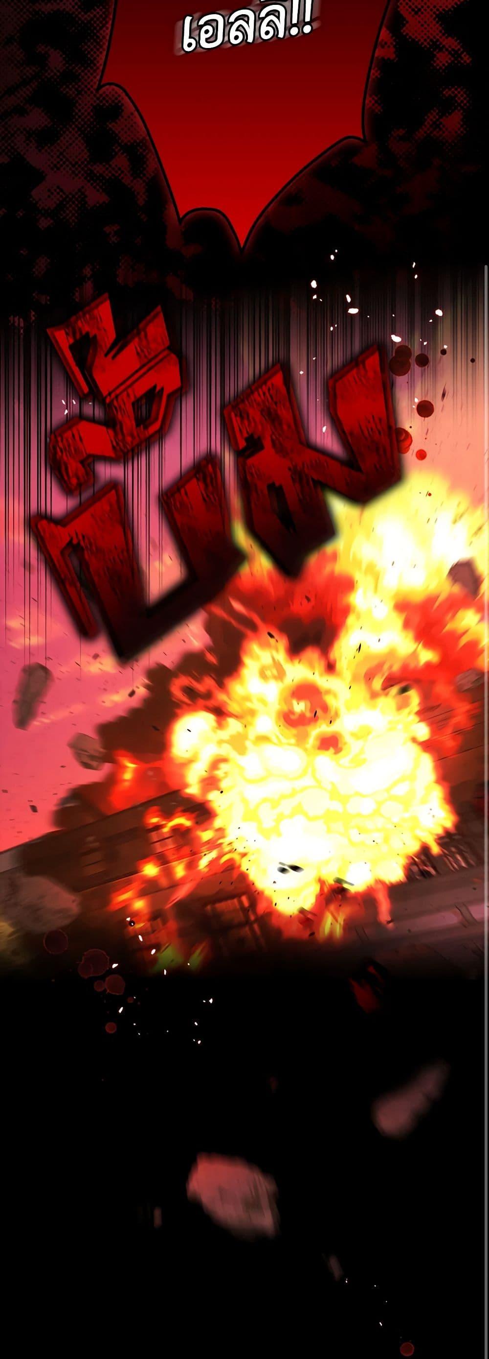 Manga-lc-com อ่านมังงะ อ่านการ์ตูน ออนไลน์ ฟรี Surviving As A Maid ตอนที่ 1 2 3 4 5 6 7 8 9 10 11 12 13 14 ฟรี ไม่มีโฆษณา Manga-lc - อ่าน มังงะ อ่าน การ์ตูน ออนไลน์ อ่านมังงะ ฟรี