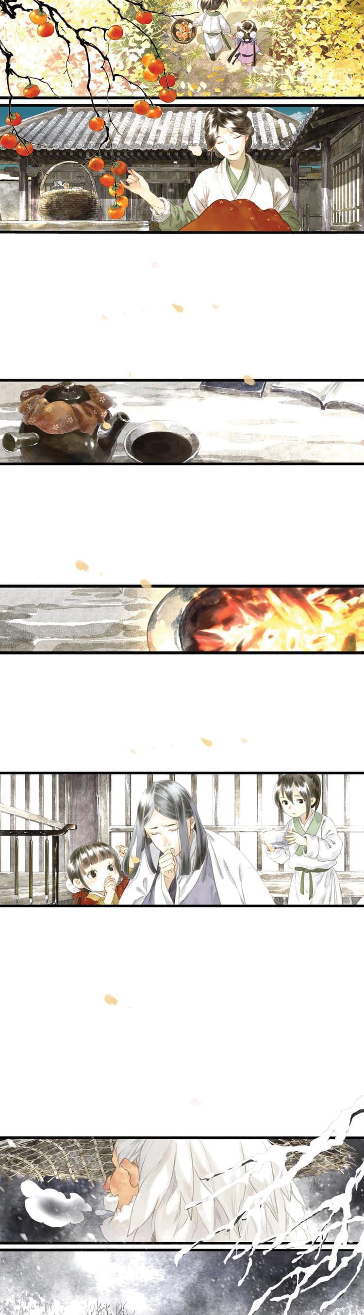 Manga-lc-com อ่านมังงะ อ่านการ์ตูน ออนไลน์ ฟรี Song of the Sky Walkers ลำนำของผู้ล่องนภา ตอนที่ 1 2 3 4 5 6 7 8 9 10 11 12 13 14 ฟรี ไม่มีโฆษณา Manga-lc - อ่าน มังงะ อ่าน การ์ตูน ออนไลน์ อ่านมังงะ ฟรี