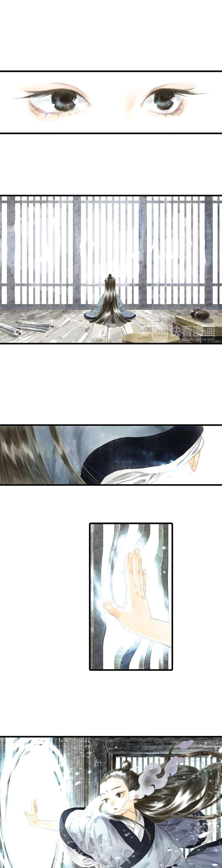 Manga-lc-com อ่านมังงะ อ่านการ์ตูน ออนไลน์ ฟรี Song of the Sky Walkers ลำนำของผู้ล่องนภา ตอนที่ 1 2 3 4 5 6 7 8 9 10 11 12 13 14 ฟรี ไม่มีโฆษณา Manga-lc - อ่าน มังงะ อ่าน การ์ตูน ออนไลน์ อ่านมังงะ ฟรี